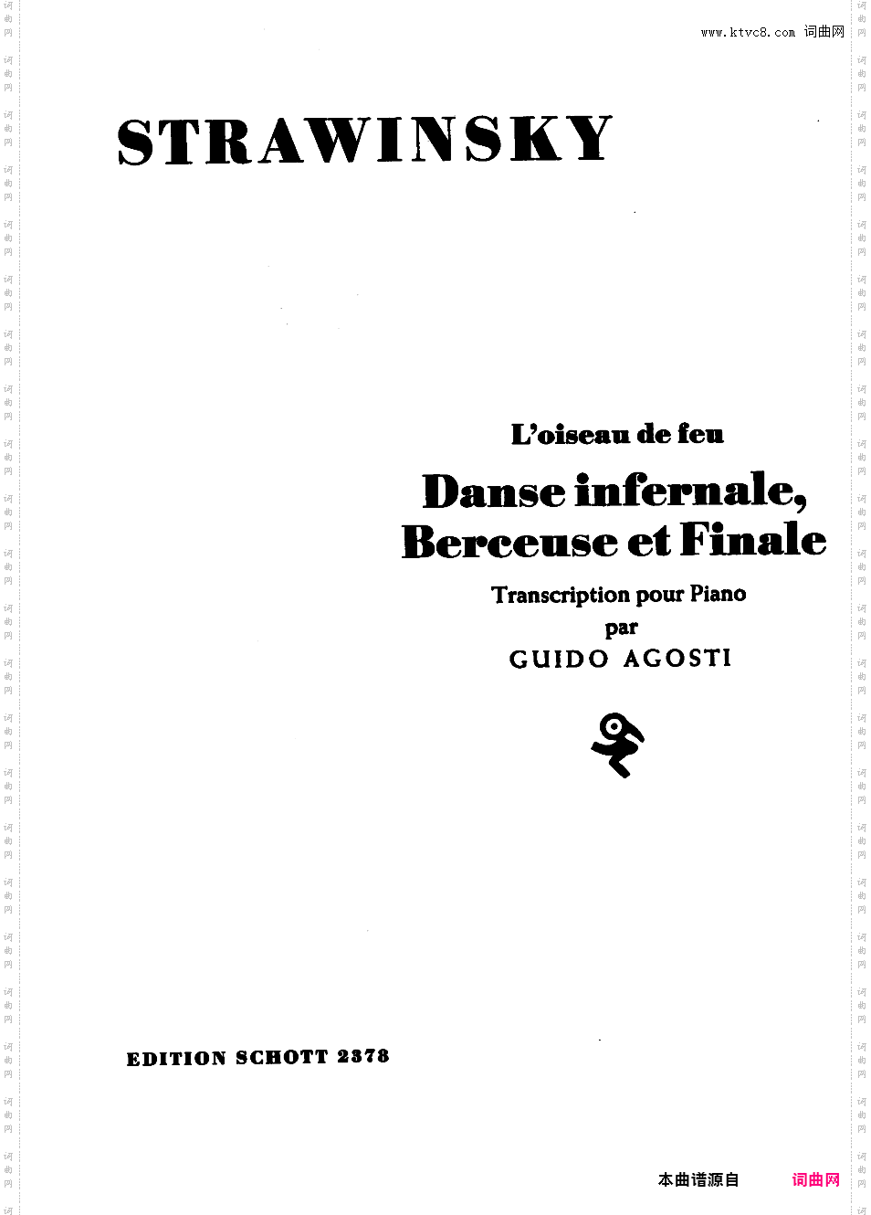 改编斯特拉文斯基 火鸟Stravinsky-Agosti Firebird Suite