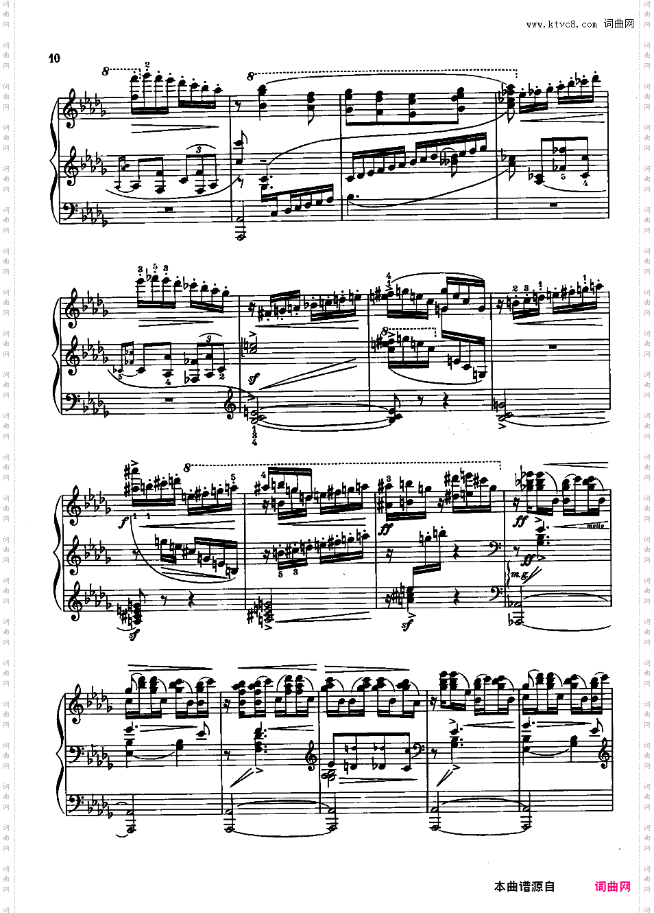 改编斯特拉文斯基 火鸟Stravinsky-Agosti Firebird Suite