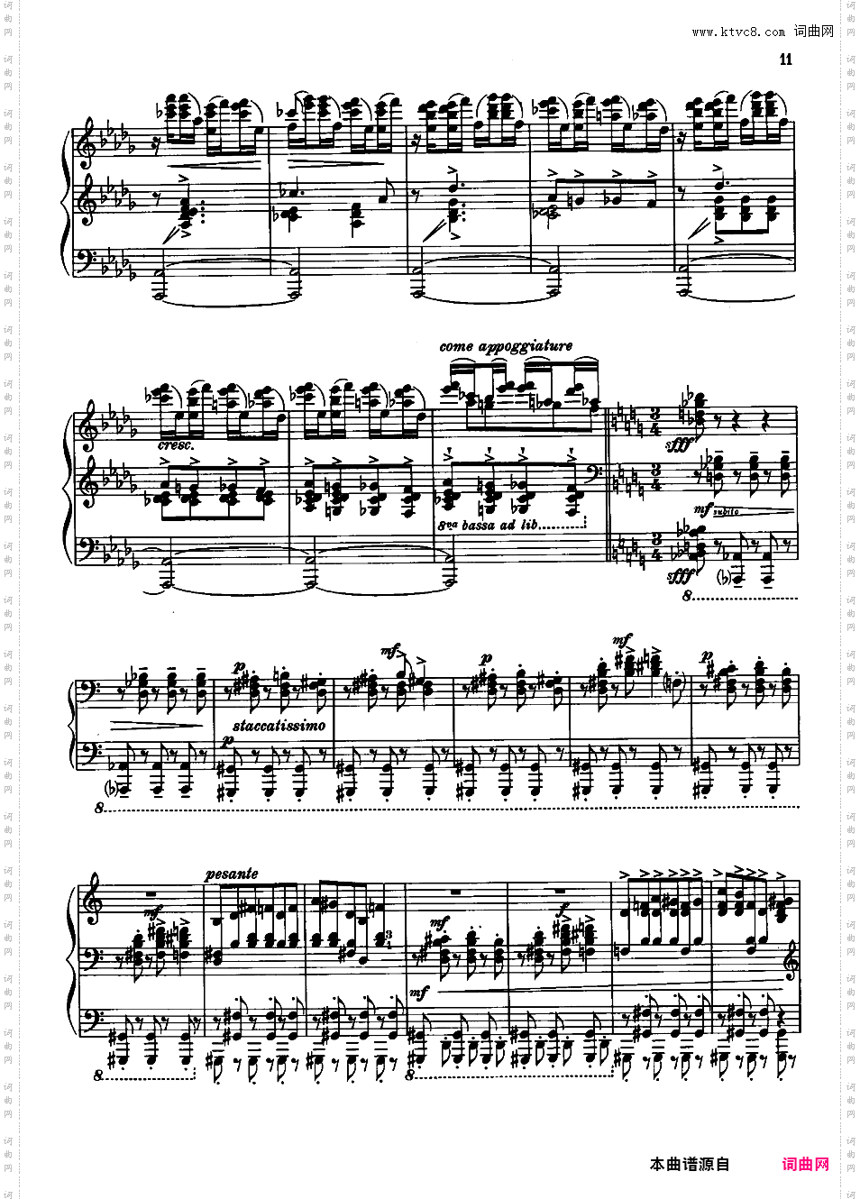 改编斯特拉文斯基 火鸟Stravinsky-Agosti Firebird Suite