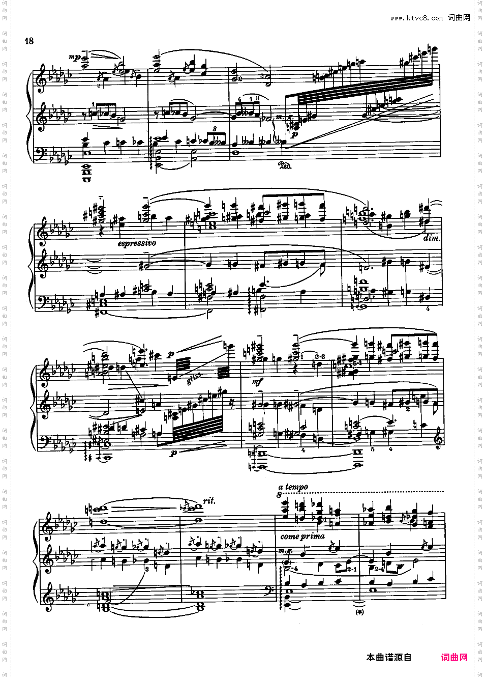 改编斯特拉文斯基 火鸟Stravinsky-Agosti Firebird Suite