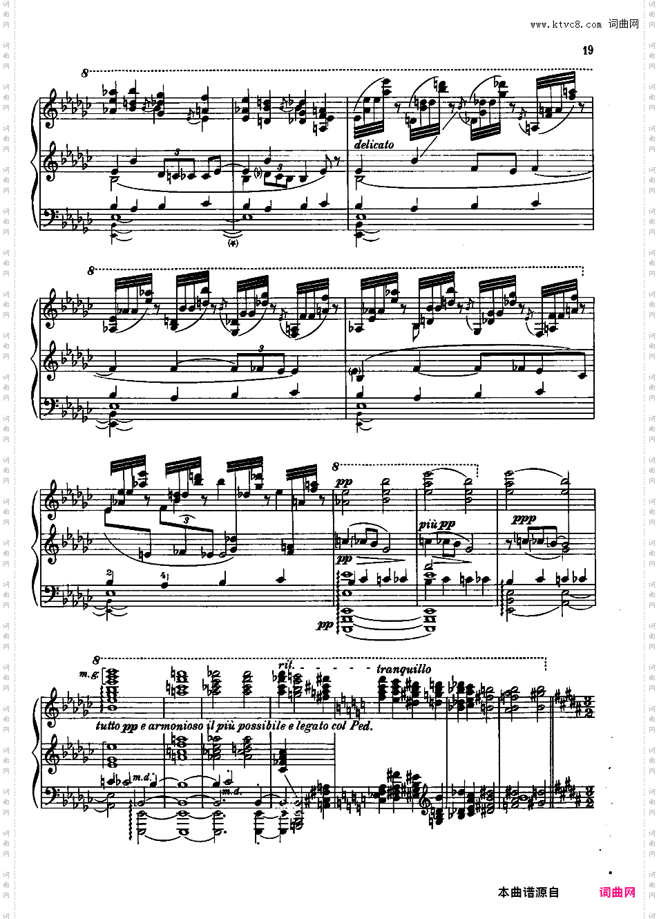 改编斯特拉文斯基 火鸟Stravinsky-Agosti Firebird Suite