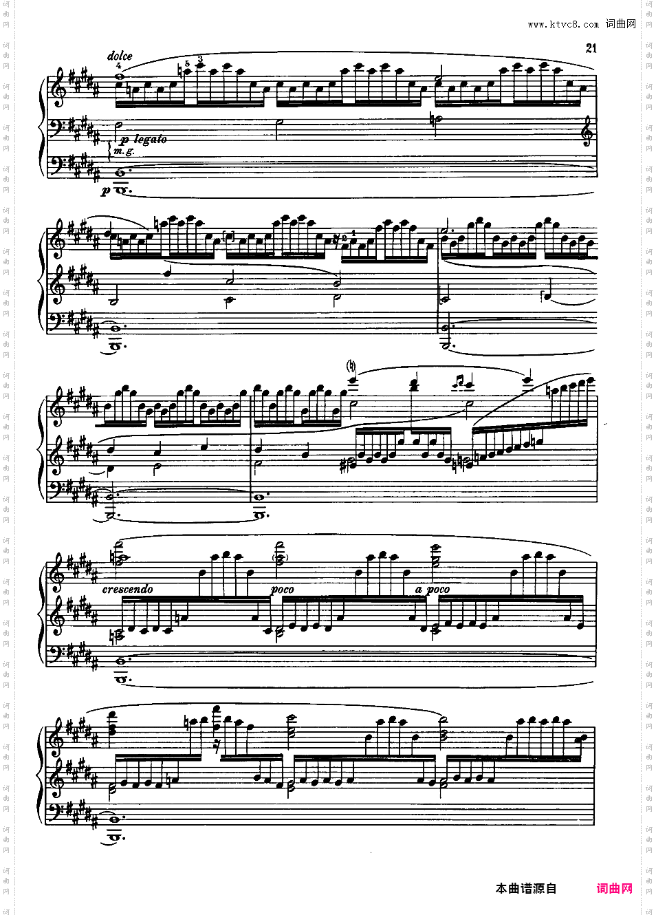 改编斯特拉文斯基 火鸟Stravinsky-Agosti Firebird Suite