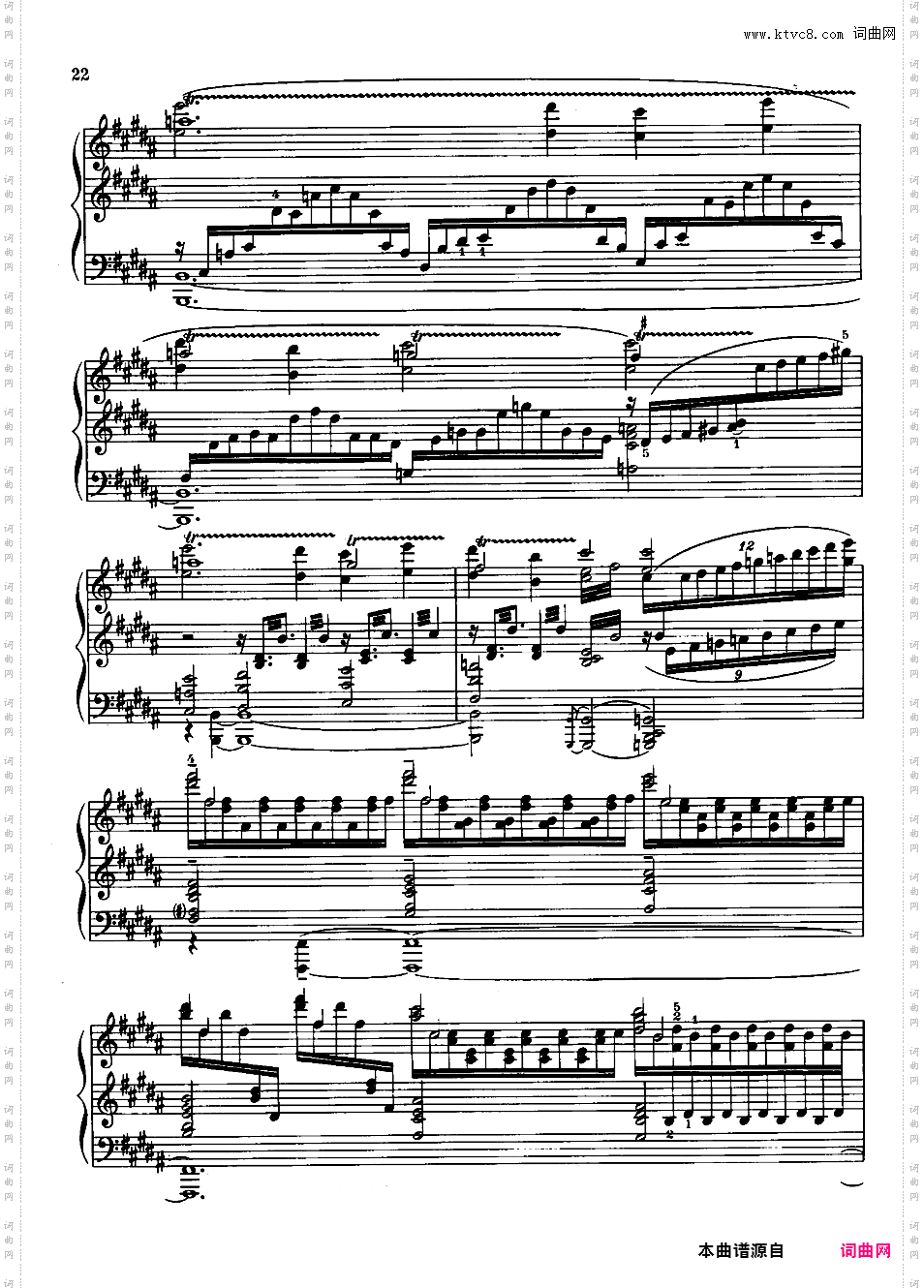 改编斯特拉文斯基 火鸟Stravinsky-Agosti Firebird Suite