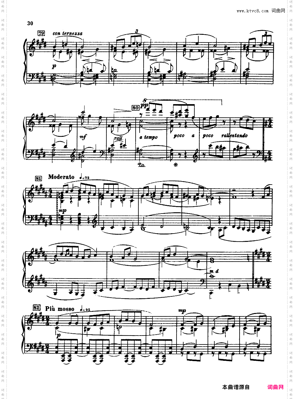 火鸟组曲 Firebird Suite