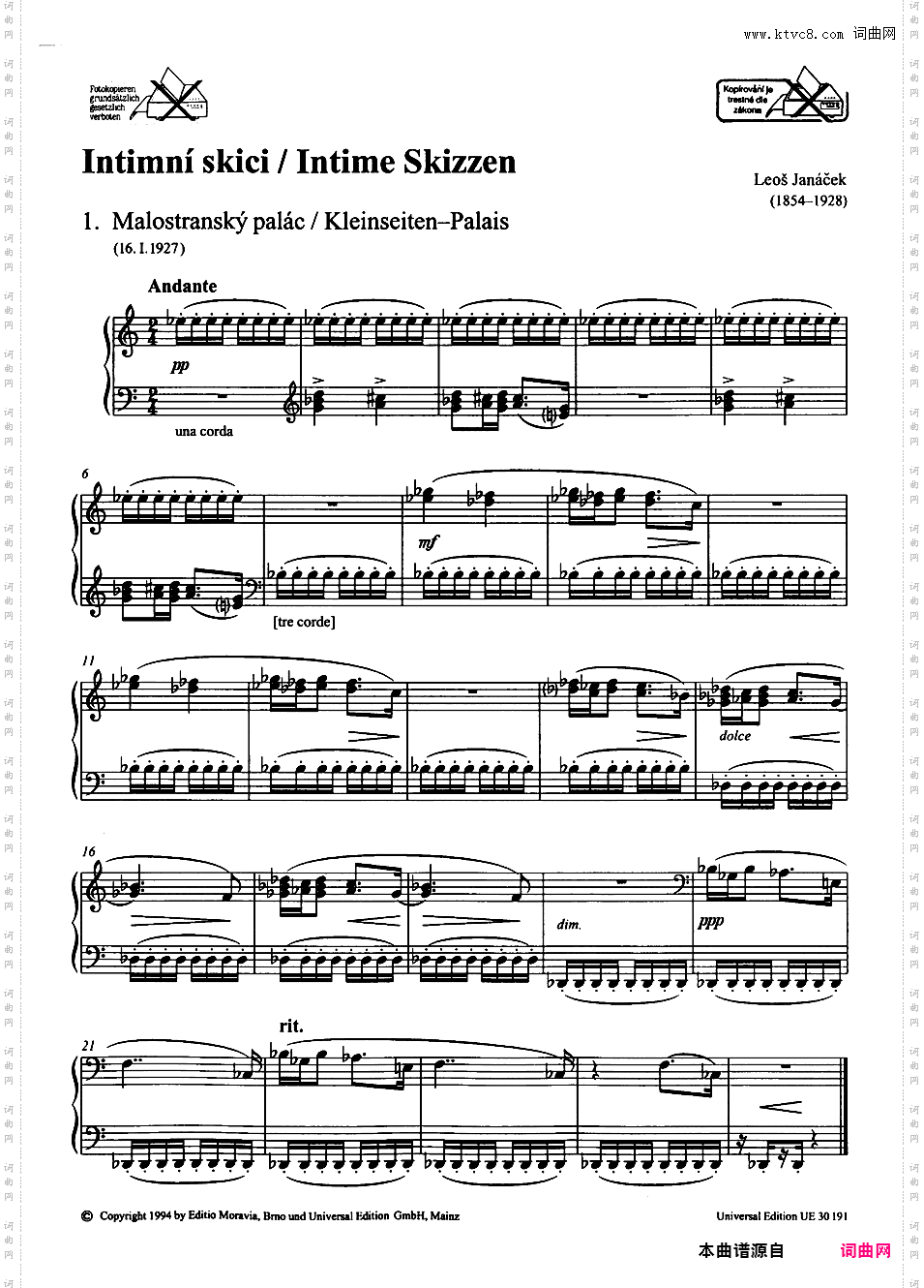 挚爱的素描 Intime Skizzen