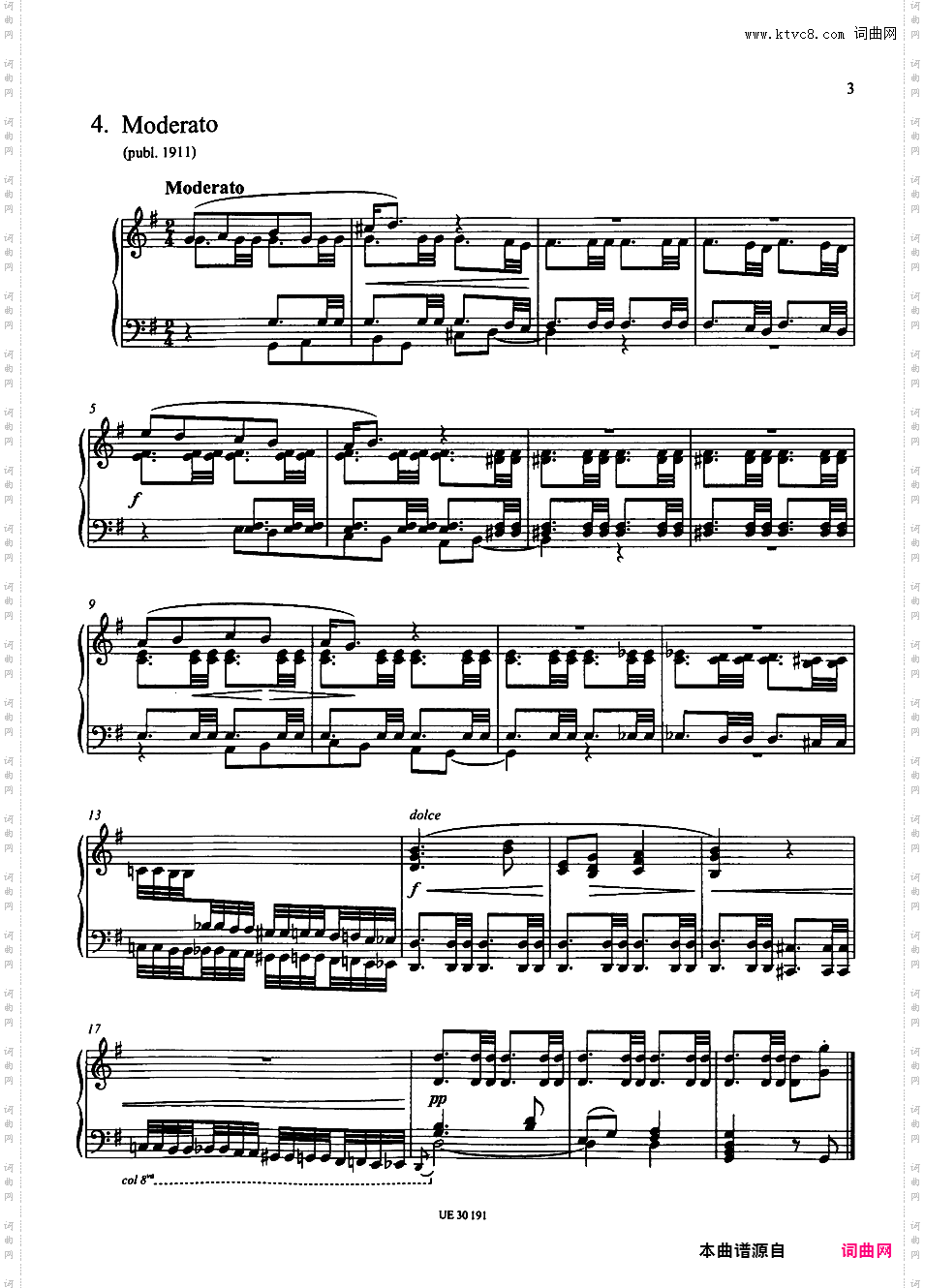 挚爱的素描 Intime Skizzen