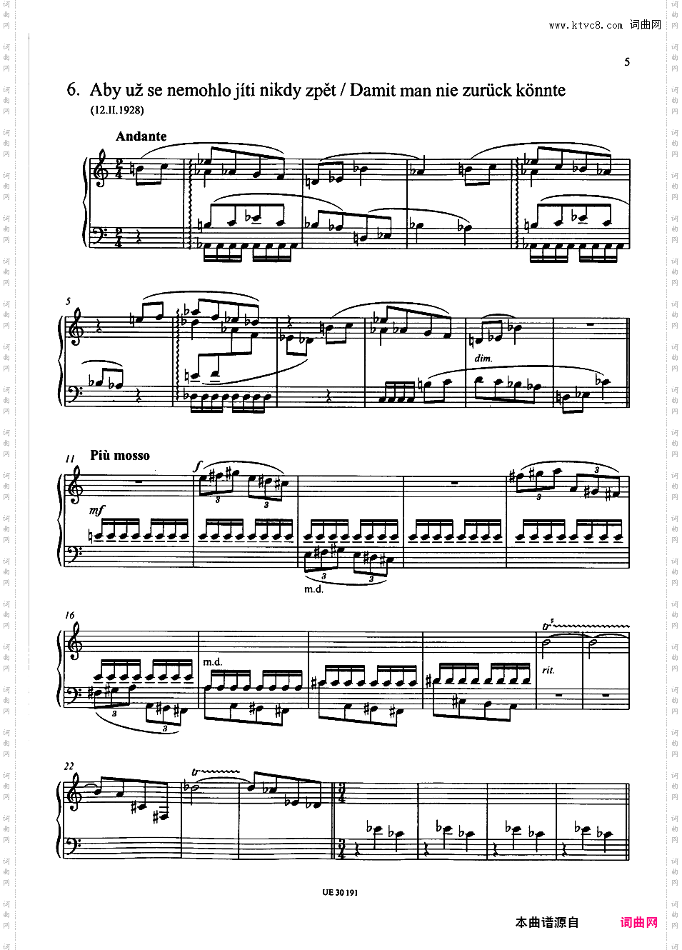 挚爱的素描 Intime Skizzen