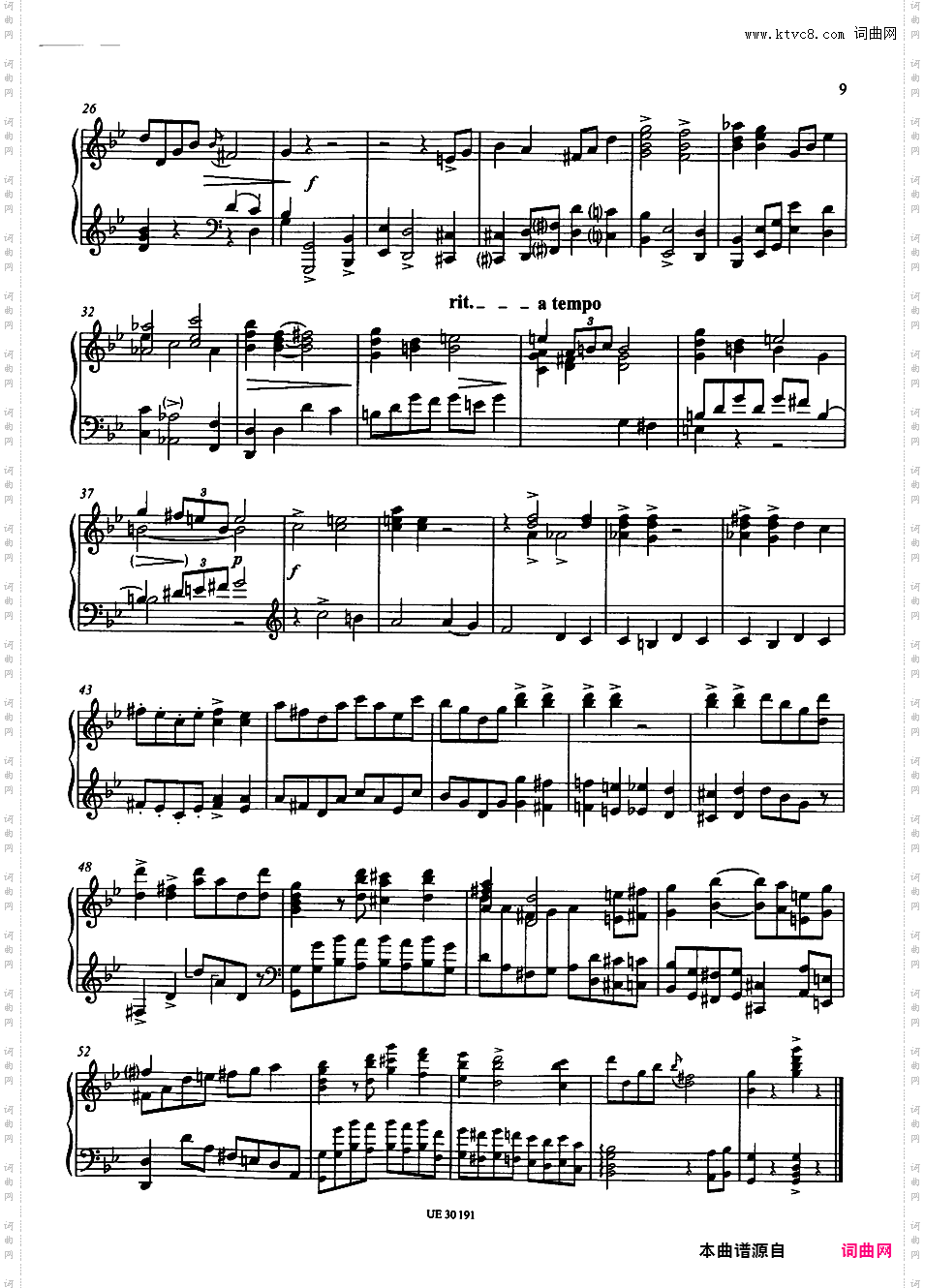 挚爱的素描 Intime Skizzen