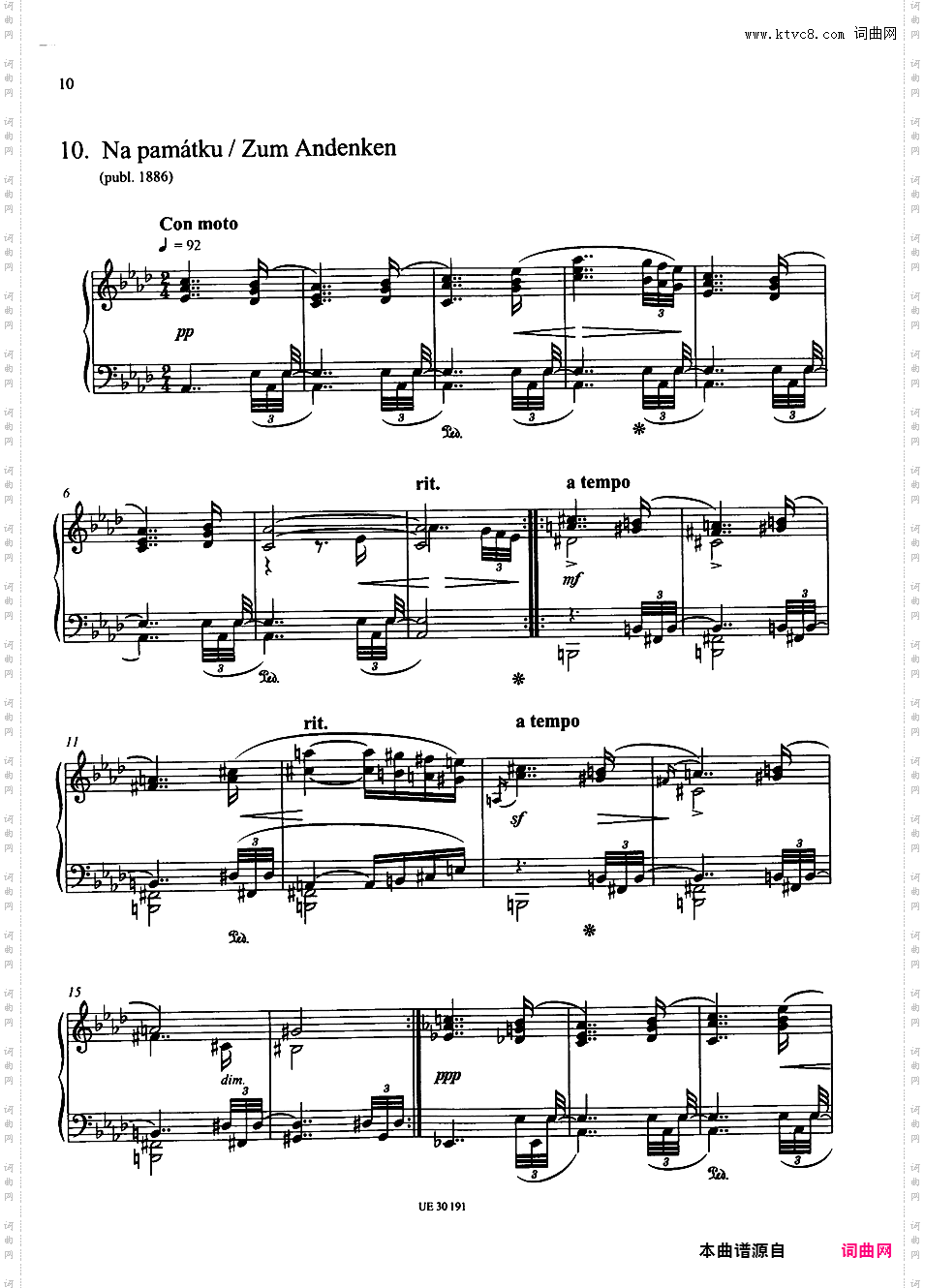 挚爱的素描 Intime Skizzen