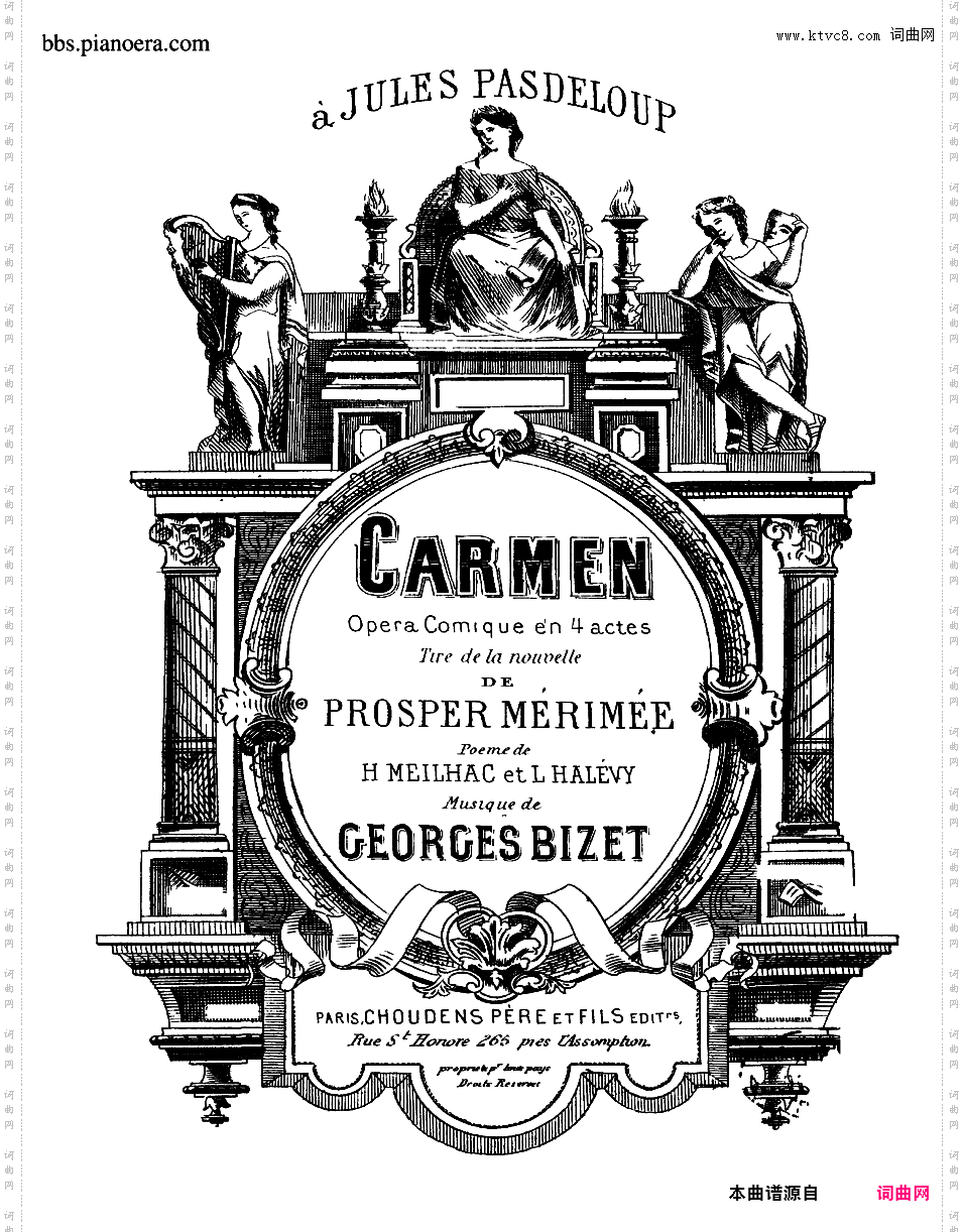 卡门 CarmenBizet - Carmen for Solo Piano