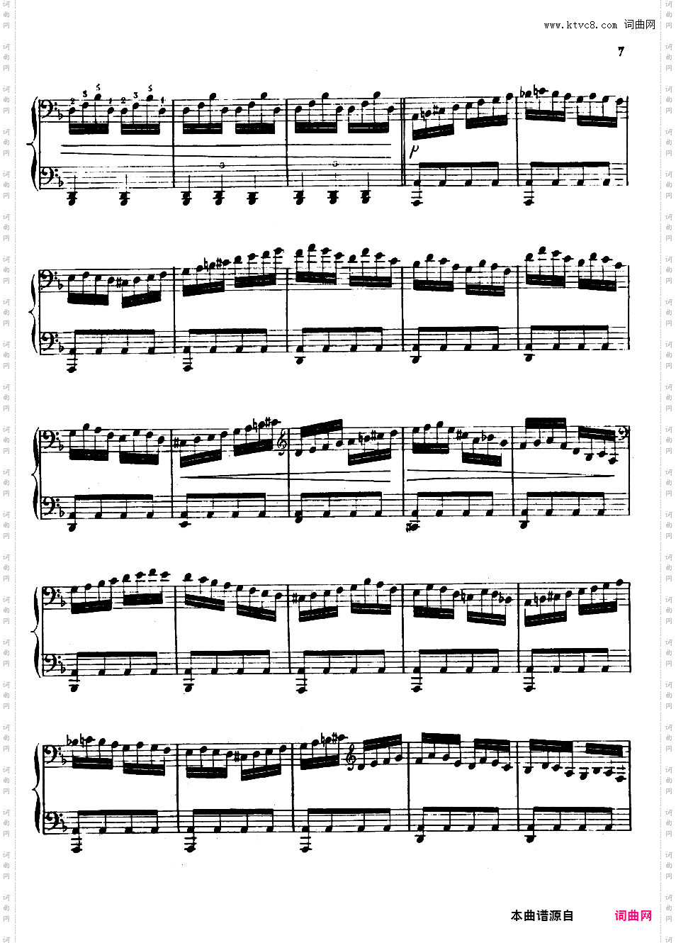 d小调练习曲 ·