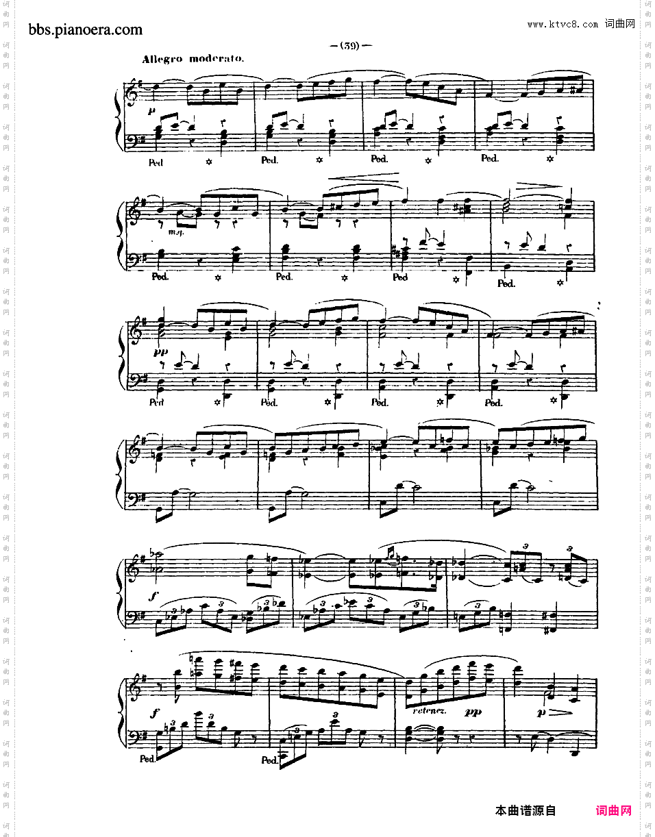 卡门 CarmenBizet - Carmen for Solo Piano
