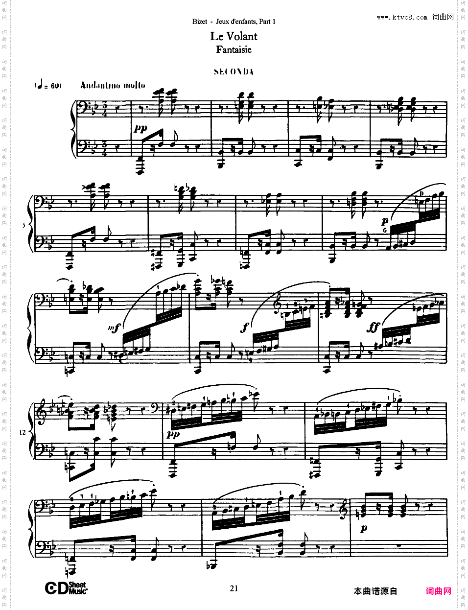 儿童游戏 Jeux d'enfants - 四手联弹Bizet op22 Jeux d'Enfants, part 1 duet