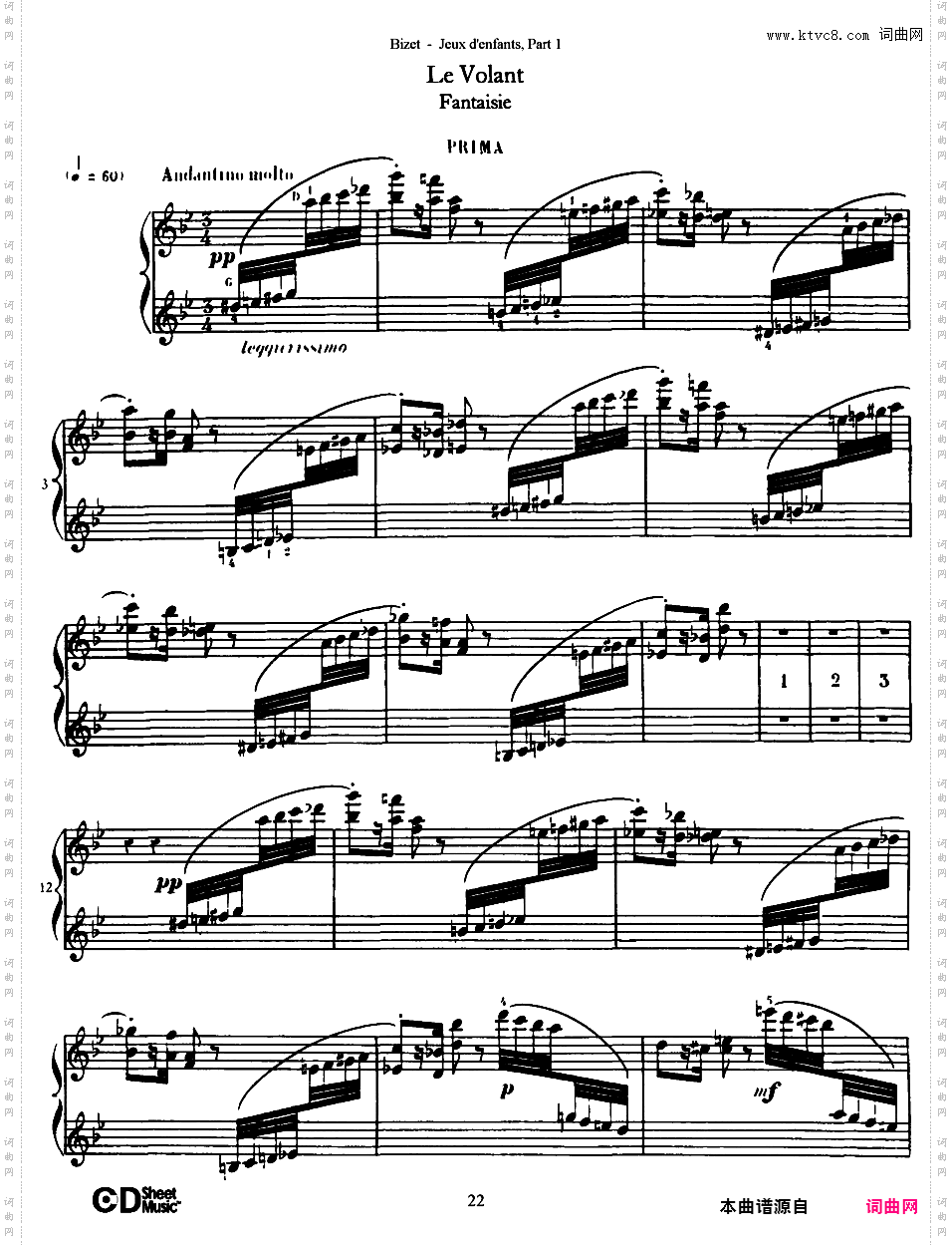 儿童游戏 Jeux d'enfants - 四手联弹Bizet op22 Jeux d'Enfants, part 1 duet