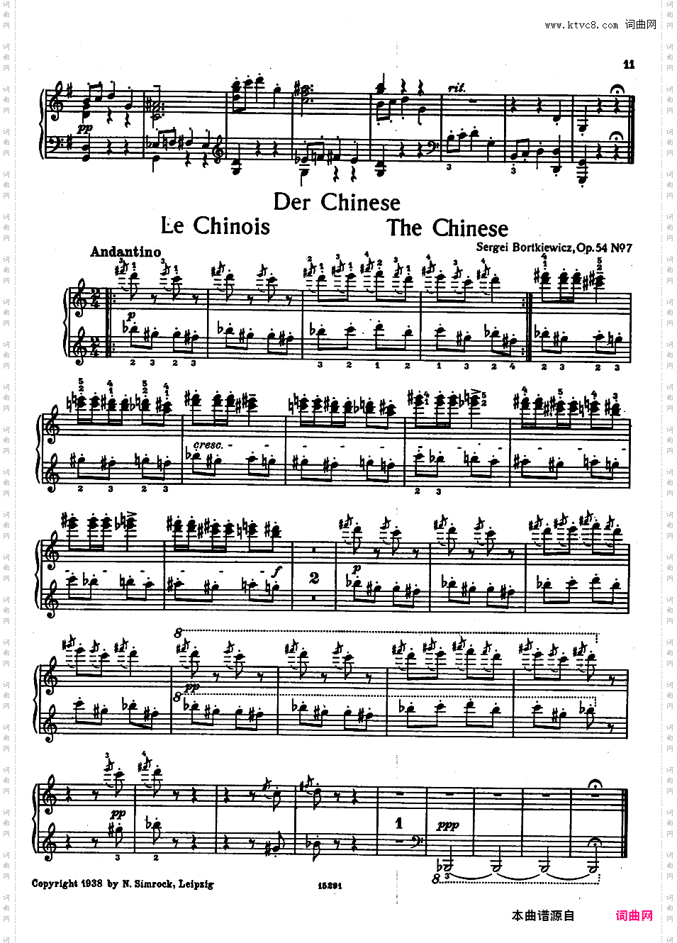 9首简易小品“玩偶” Marionettes Op·54