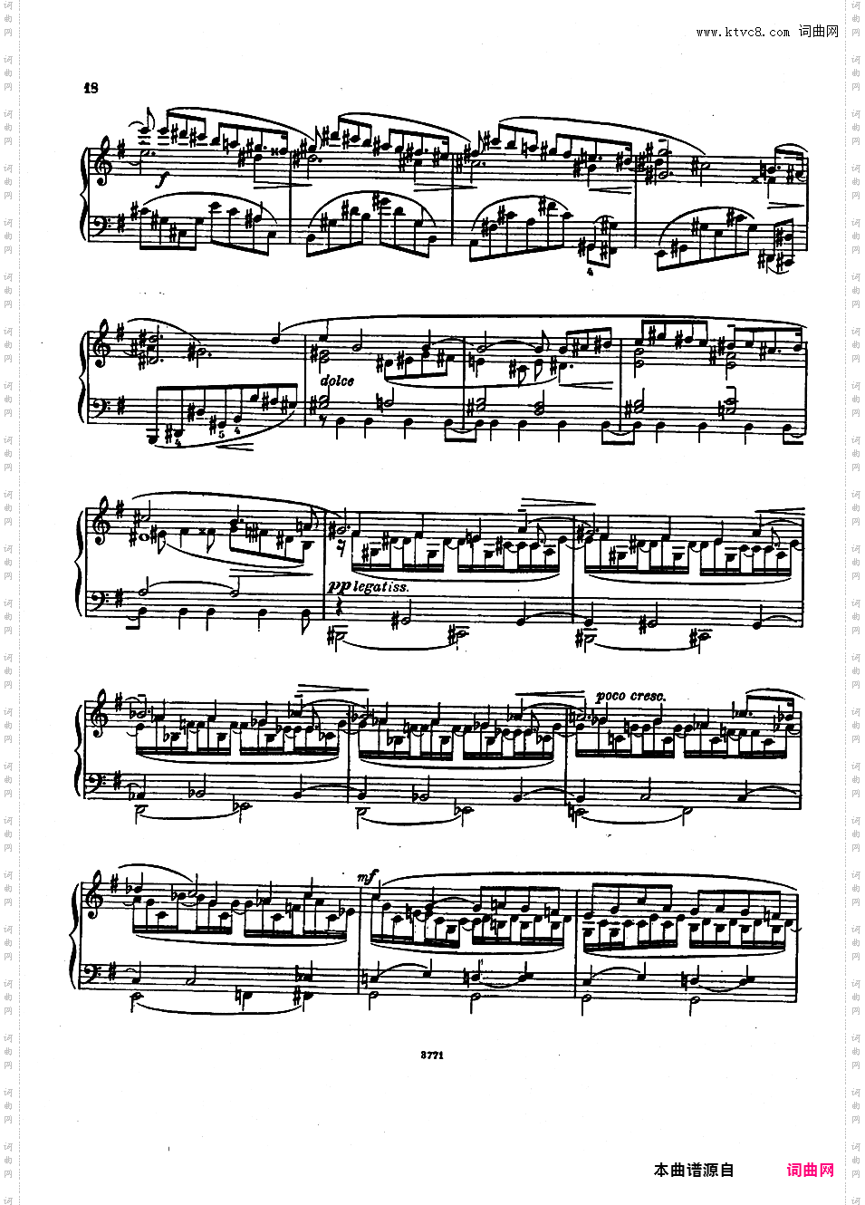 B大调第一钢琴奏鸣曲 Piano Sonata No·1 in B Major Op·9