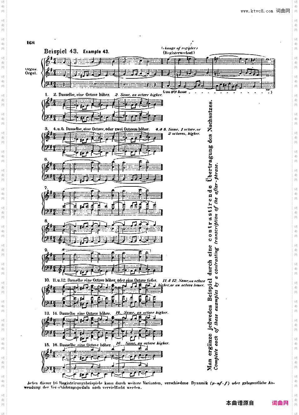 ------改编巴赫作品集------Bach-Busoni Von Der Uebertragung Bach'scher Orgelwerke Auf Das Pianoforte,n3