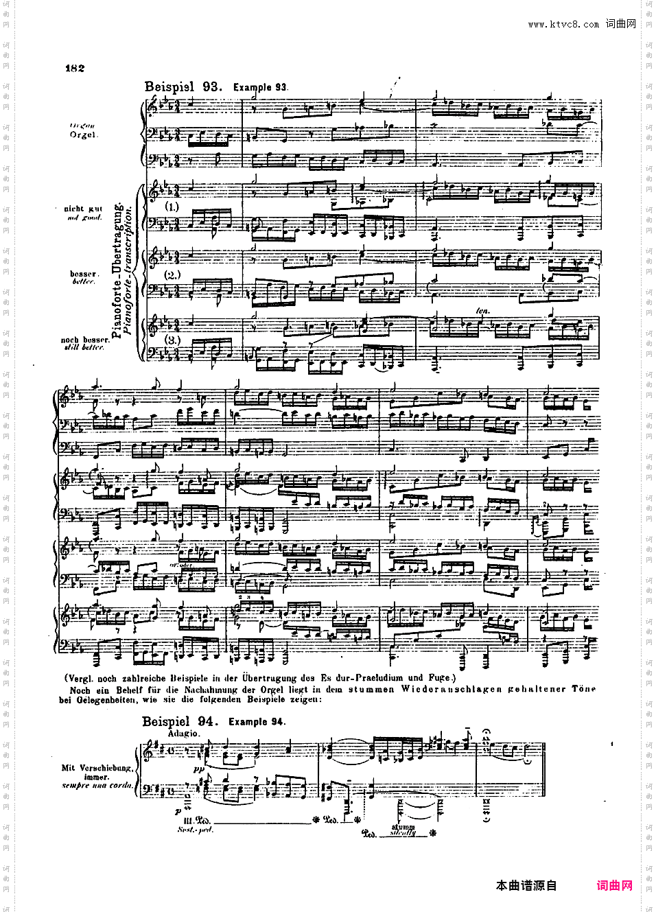 ------改编巴赫作品集------Bach-Busoni Von Der Uebertragung Bach'scher Orgelwerke Auf Das Pianoforte,n5