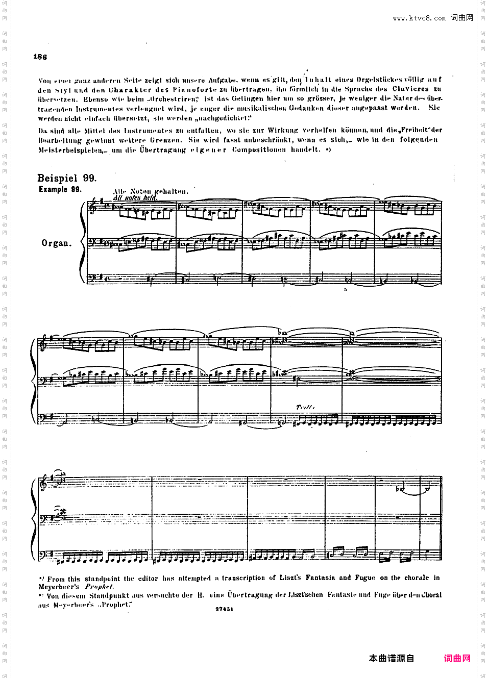 ------改编巴赫作品集------Bach-Busoni Von Der Uebertragung Bach'scher Orgelwerke Auf Das Pianoforte,n5