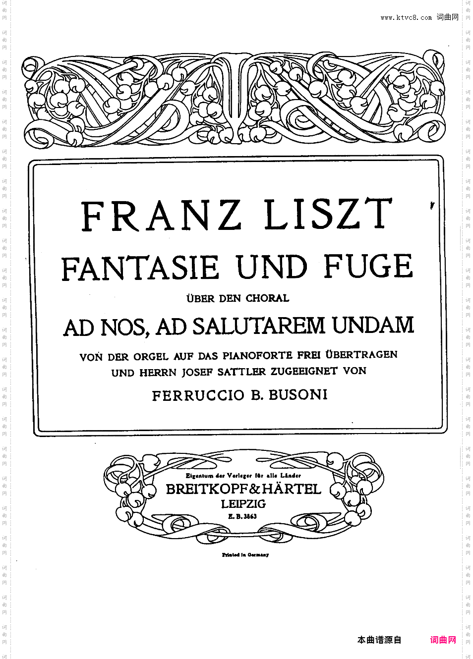 ------改编李斯特作品集------Liszt-Busoni Fantasie und Fuge uber den Choral Ad Nos