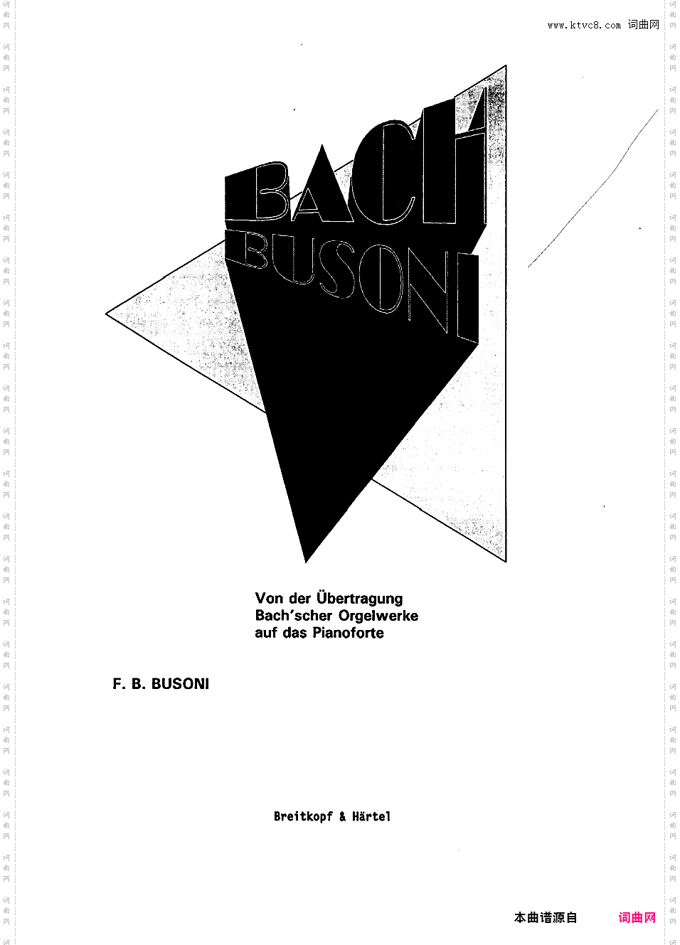 ------改编巴赫作品集------Bach-Busoni Von Der Uebertragung Bach'scher Orgelwerke A