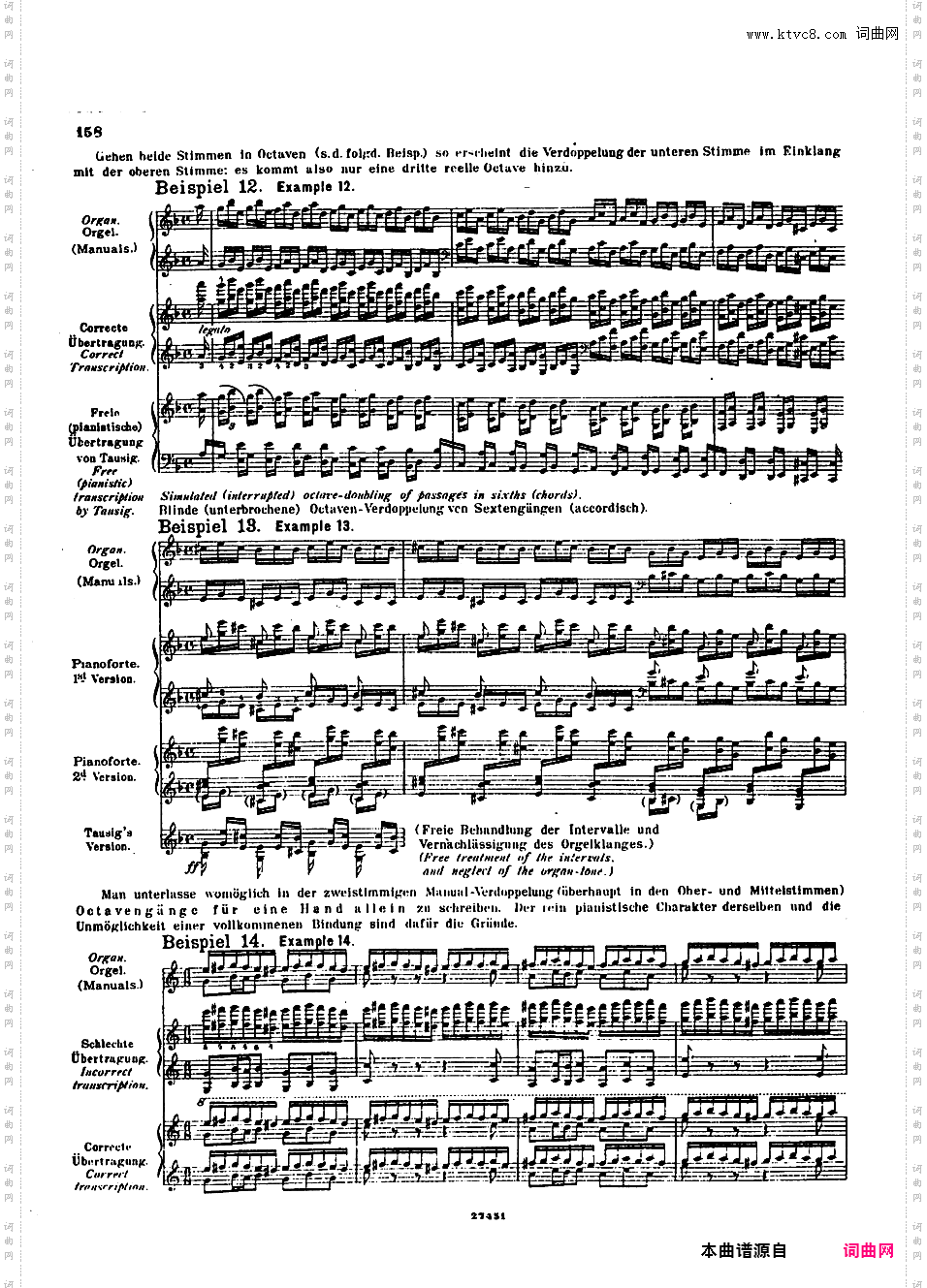 ------改编巴赫作品集------Bach-Busoni Von Der Uebertragung Bach'scher Orgelwerke A