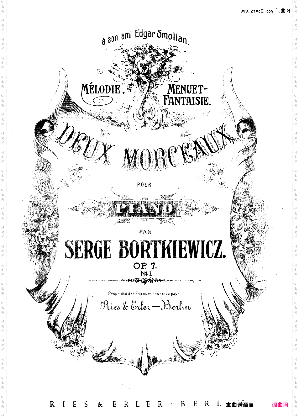 两首小品 Two Pieces op7