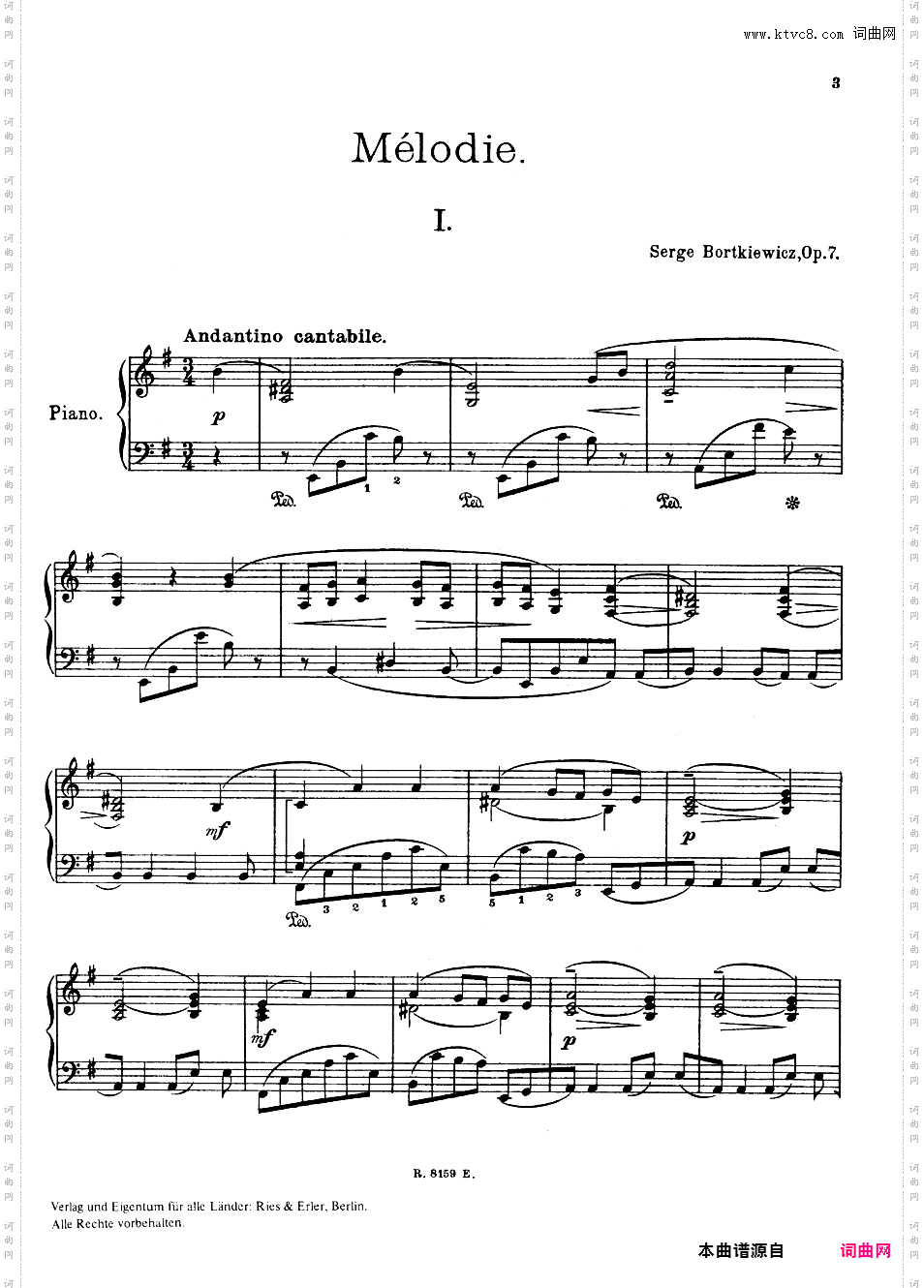 两首小品 Two Pieces op7