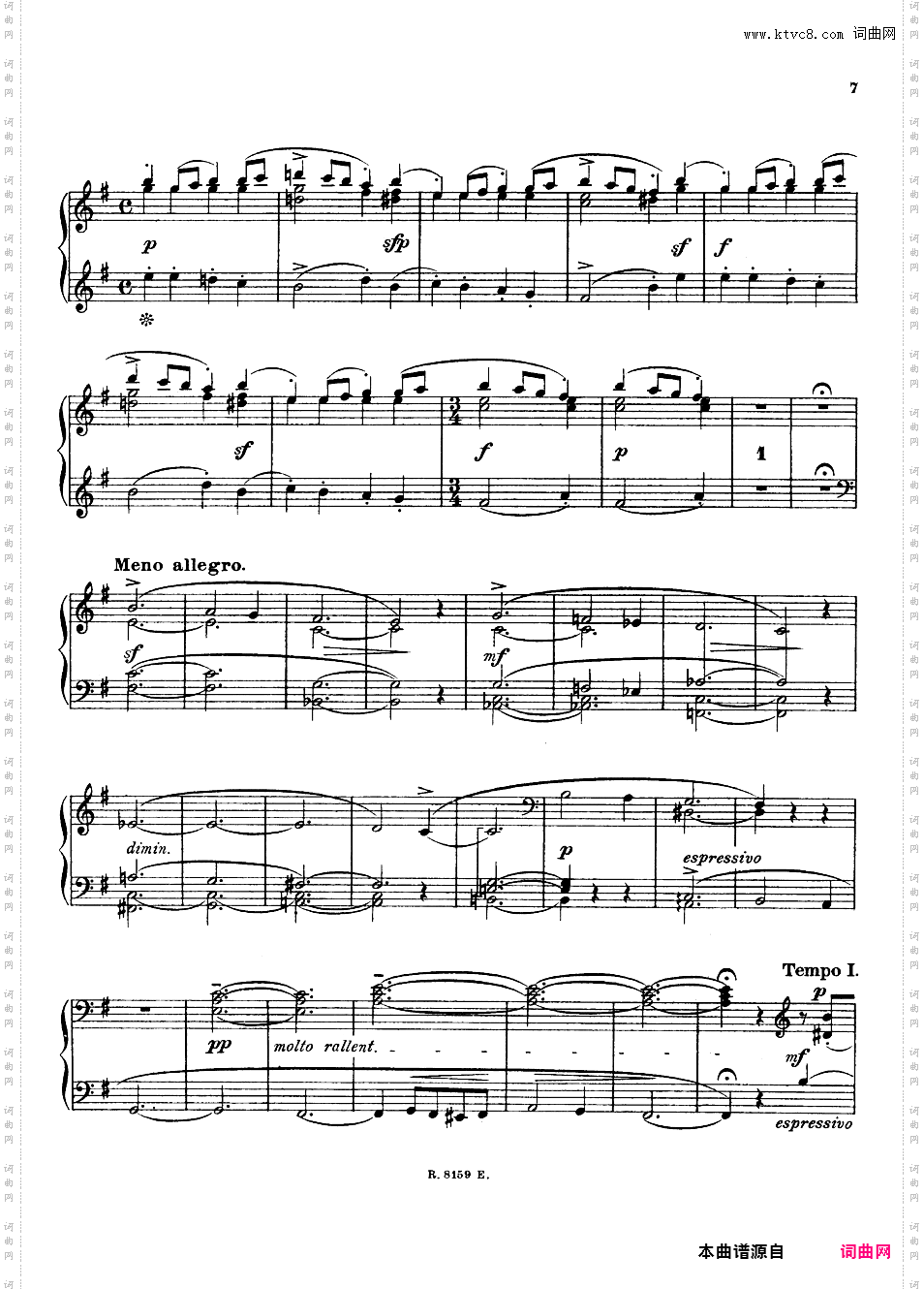 两首小品 Two Pieces op7