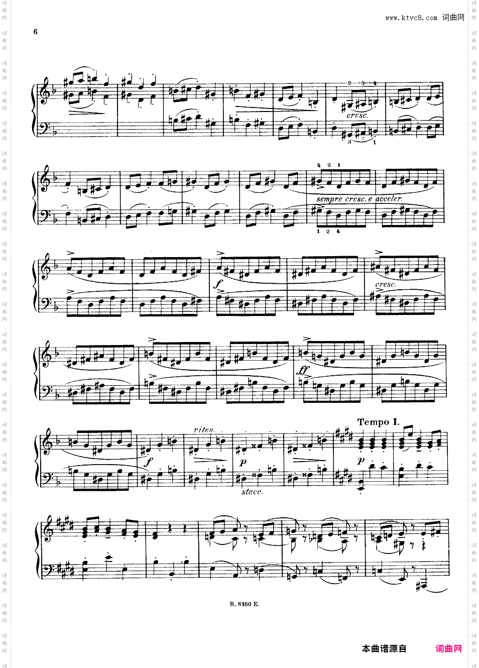 两首小品 Two Pieces op7