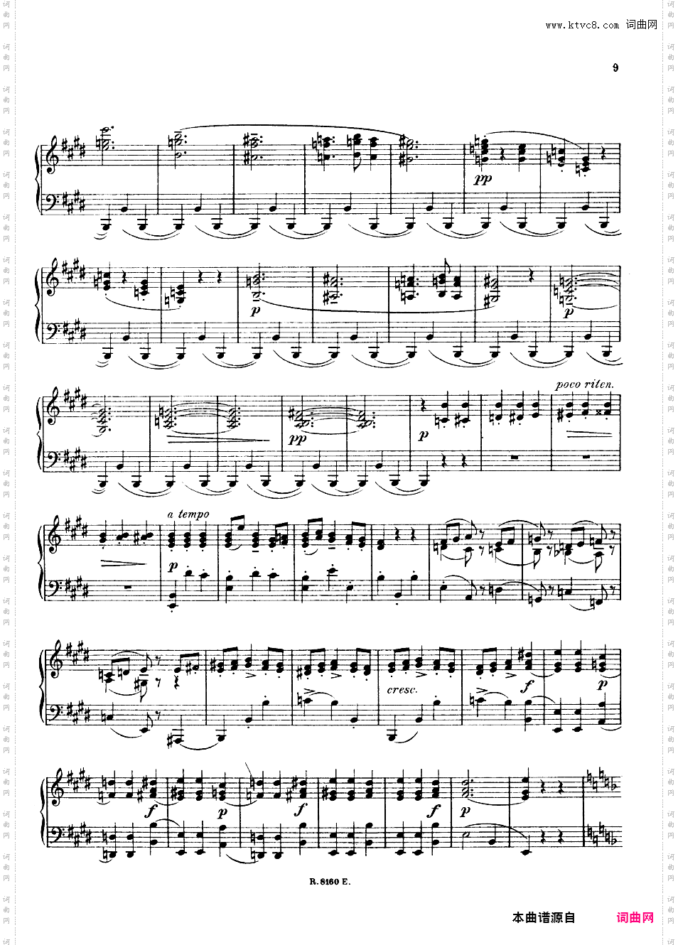 两首小品 Two Pieces op7