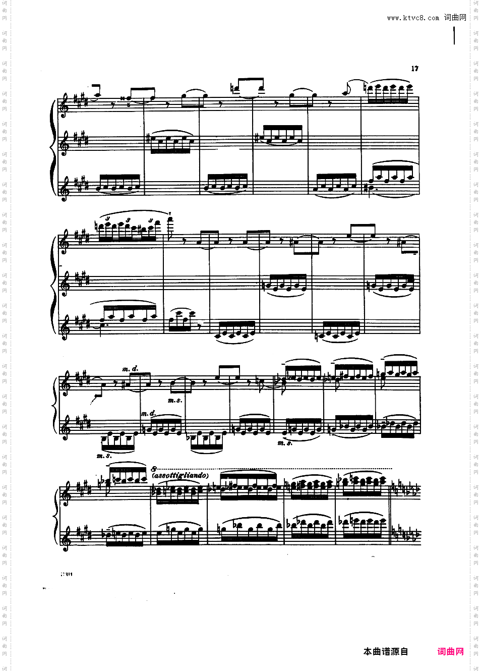 ------改编李斯特作品集------Liszt-Busoni Mephisto Waltz