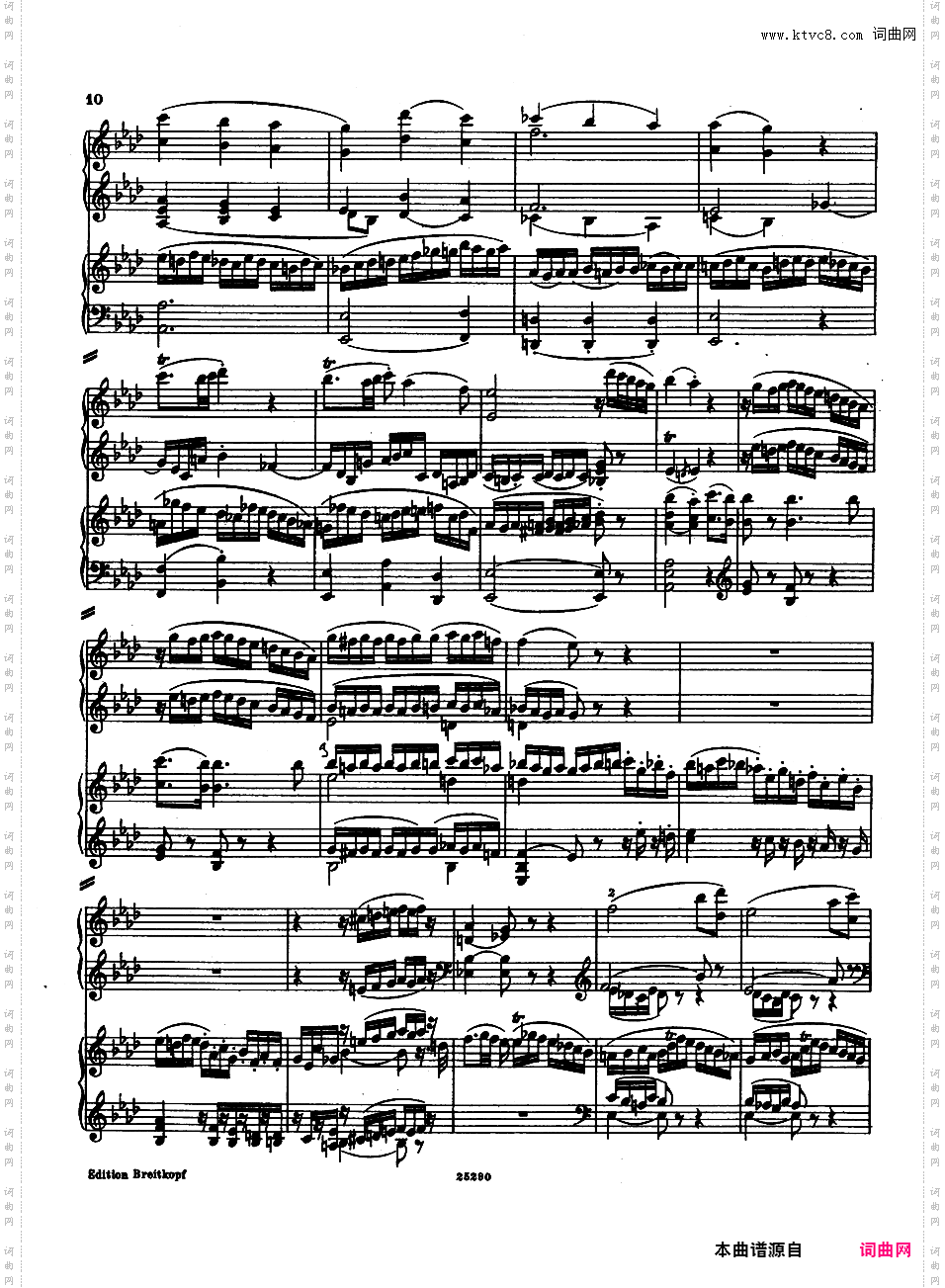 ------改编莫扎特作品集------Mozart-Busoni Fantasy on an Organ Waltz two pianos