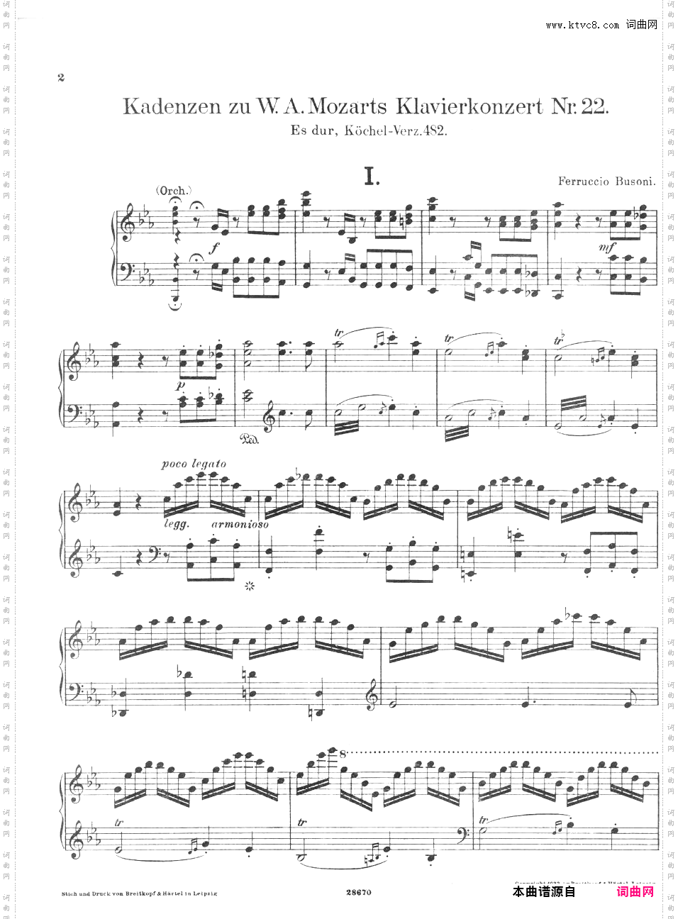 ------改编莫扎特作品集------Mozart-Busoni k482 Concerto Cadenza F-Busoni
