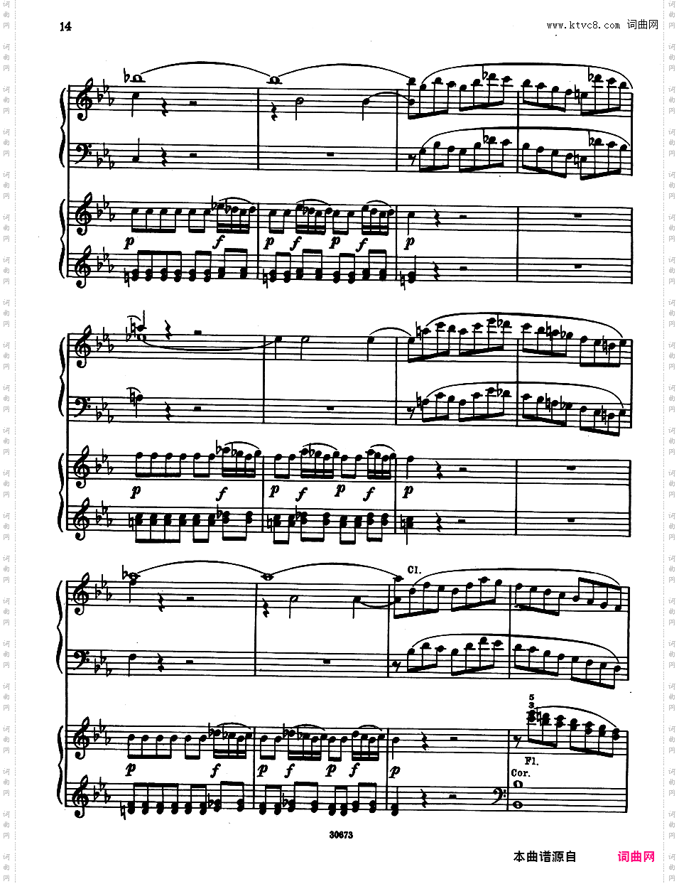 ------改编莫扎特作品集------Mozart-Busoni The Magic Flute two pianos