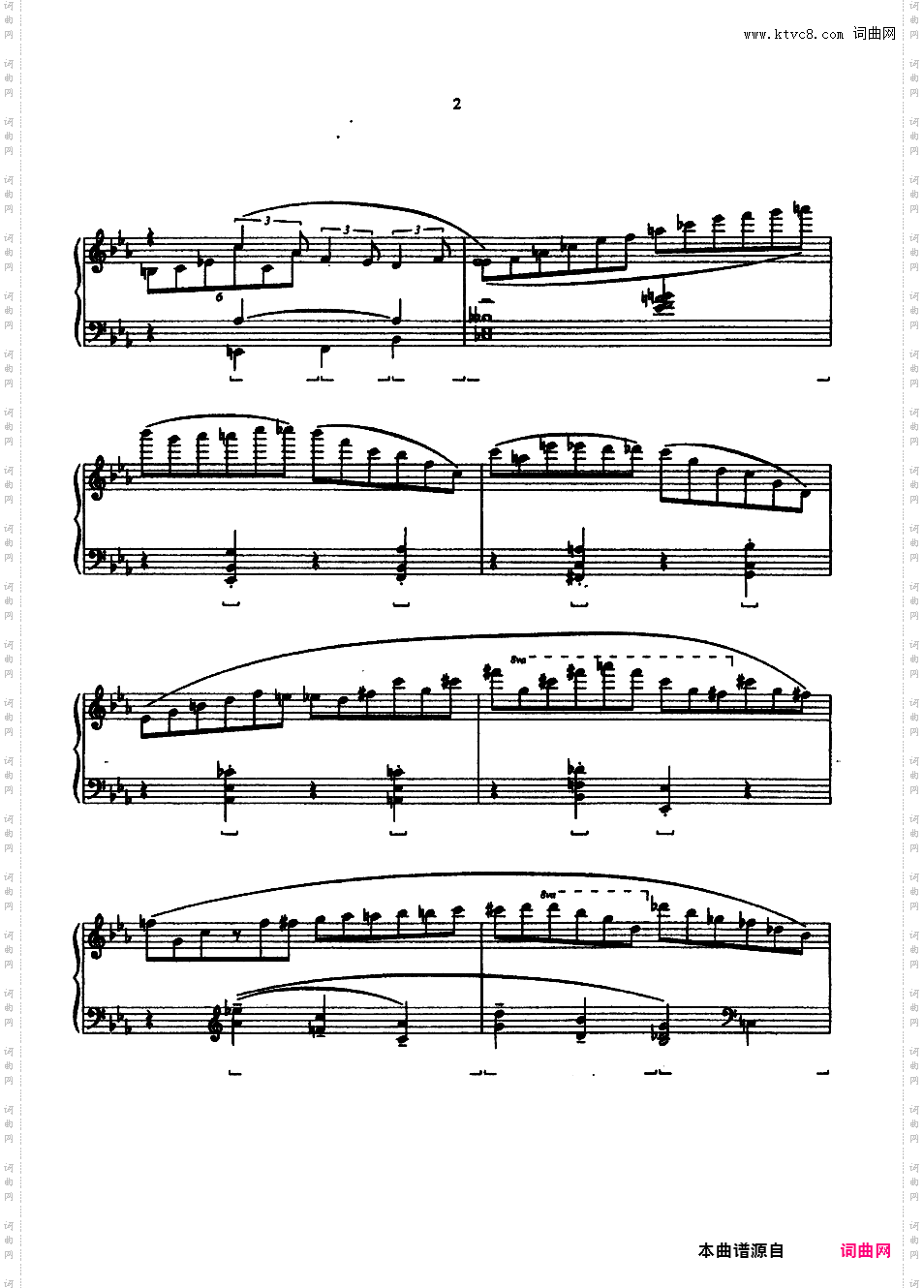 改编格什温练习曲 Gershwin Etudes - 根据七首歌曲改编
