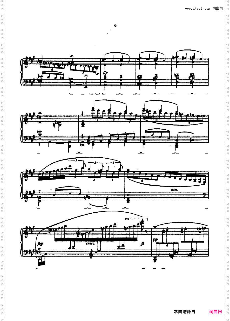 改编格什温练习曲 Gershwin Etudes - 根据七首歌曲改编