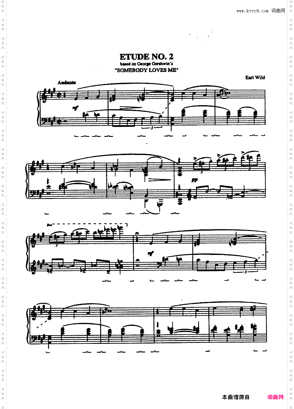 改编格什温练习曲 Gershwin Etudes - 根据七首歌曲改编