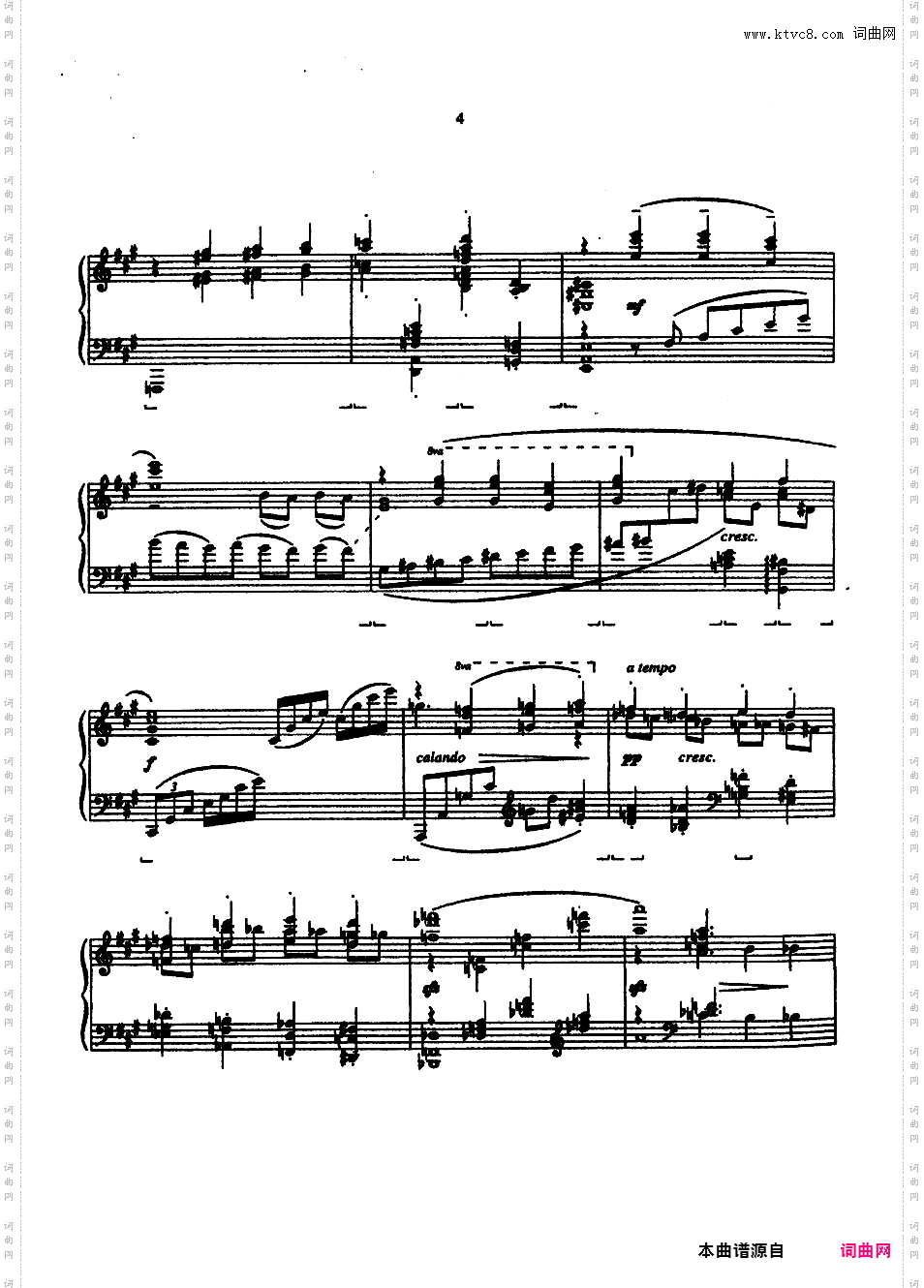 改编格什温练习曲 Gershwin Etudes - 根据七首歌曲改编