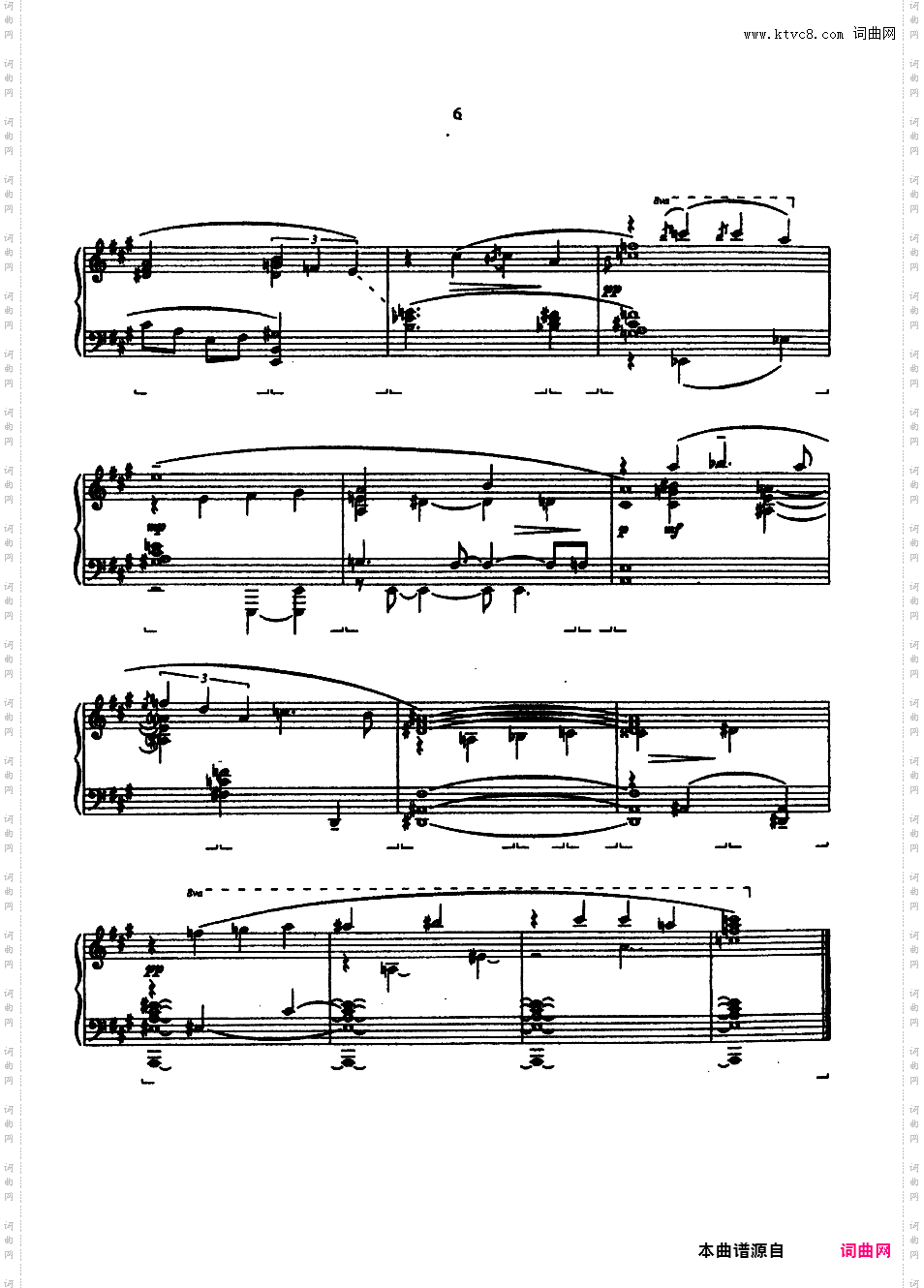 改编格什温练习曲 Gershwin Etudes - 根据七首歌曲改编