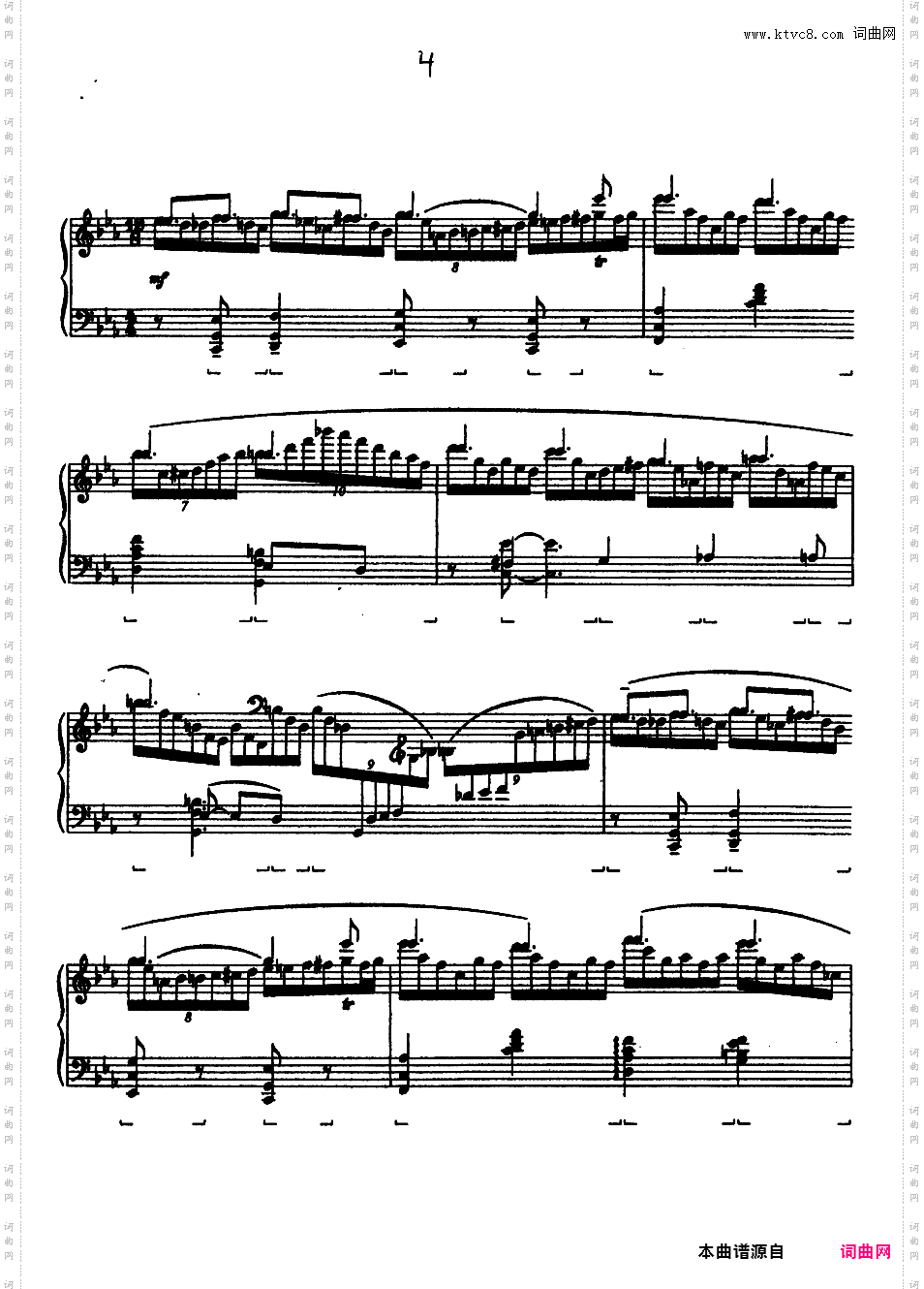 改编格什温练习曲 Gershwin Etudes - 根据七首歌曲改编