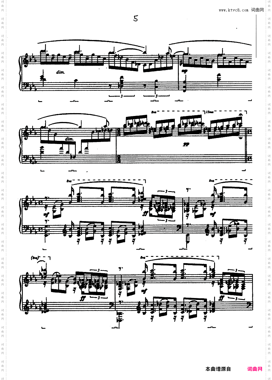 改编格什温练习曲 Gershwin Etudes - 根据七首歌曲改编