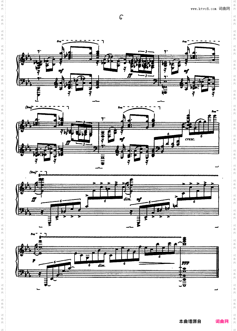 改编格什温练习曲 Gershwin Etudes - 根据七首歌曲改编