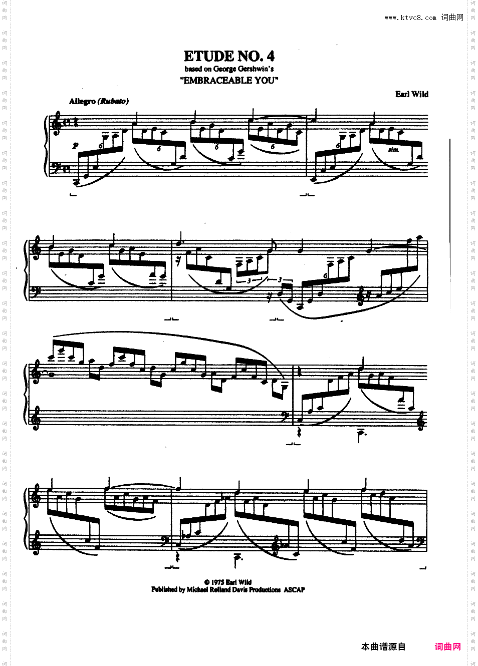 改编格什温练习曲 Gershwin Etudes - 根据七首歌曲改编