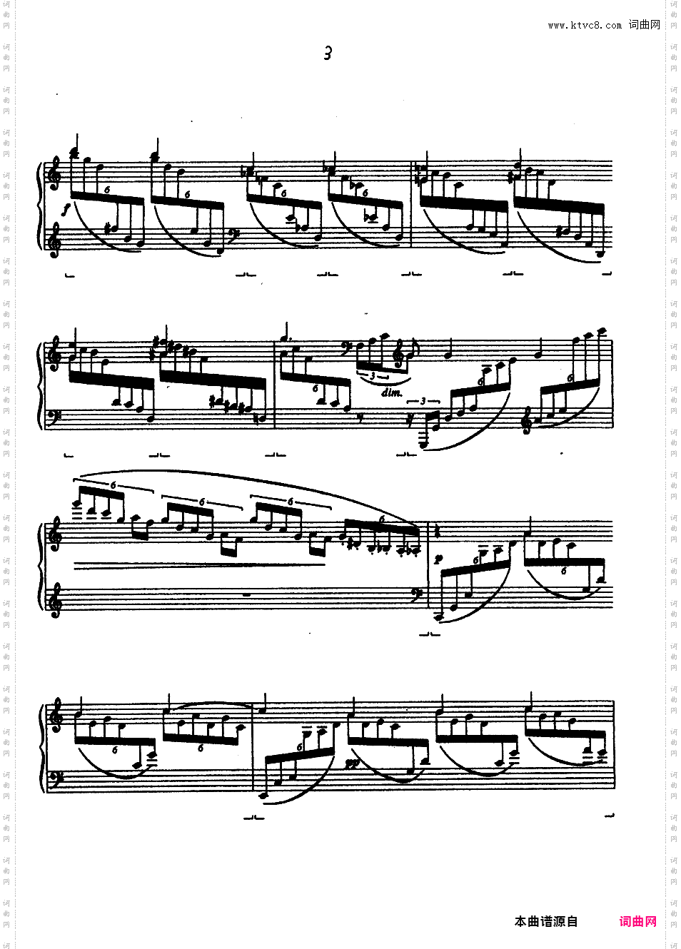 改编格什温练习曲 Gershwin Etudes - 根据七首歌曲改编