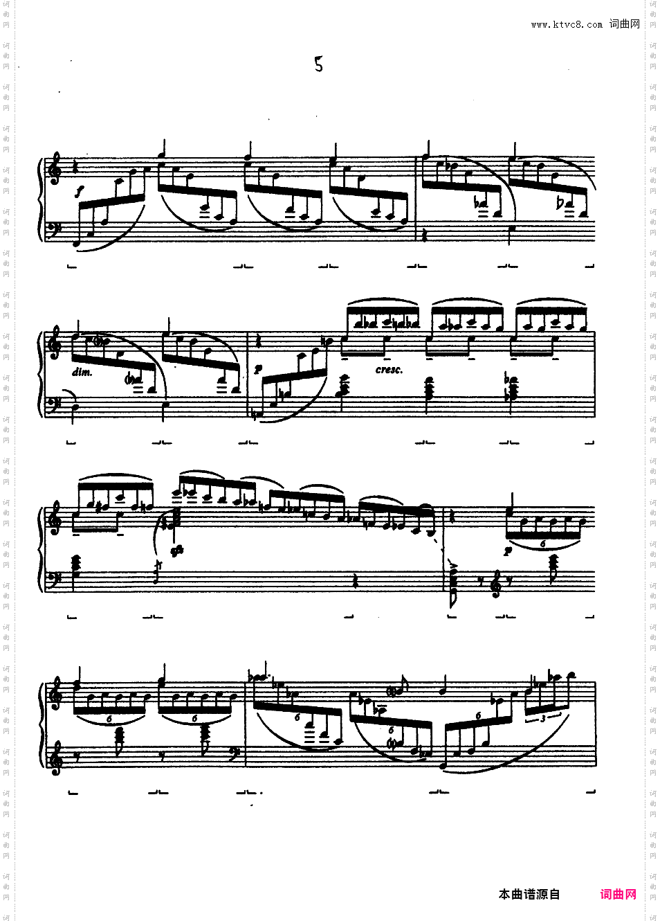 改编格什温练习曲 Gershwin Etudes - 根据七首歌曲改编