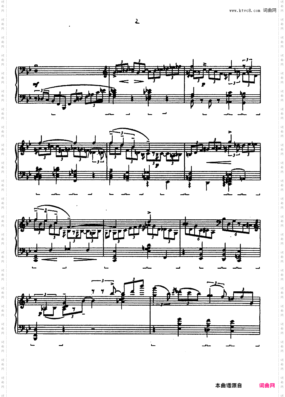 改编格什温练习曲 Gershwin Etudes - 根据七首歌曲改编