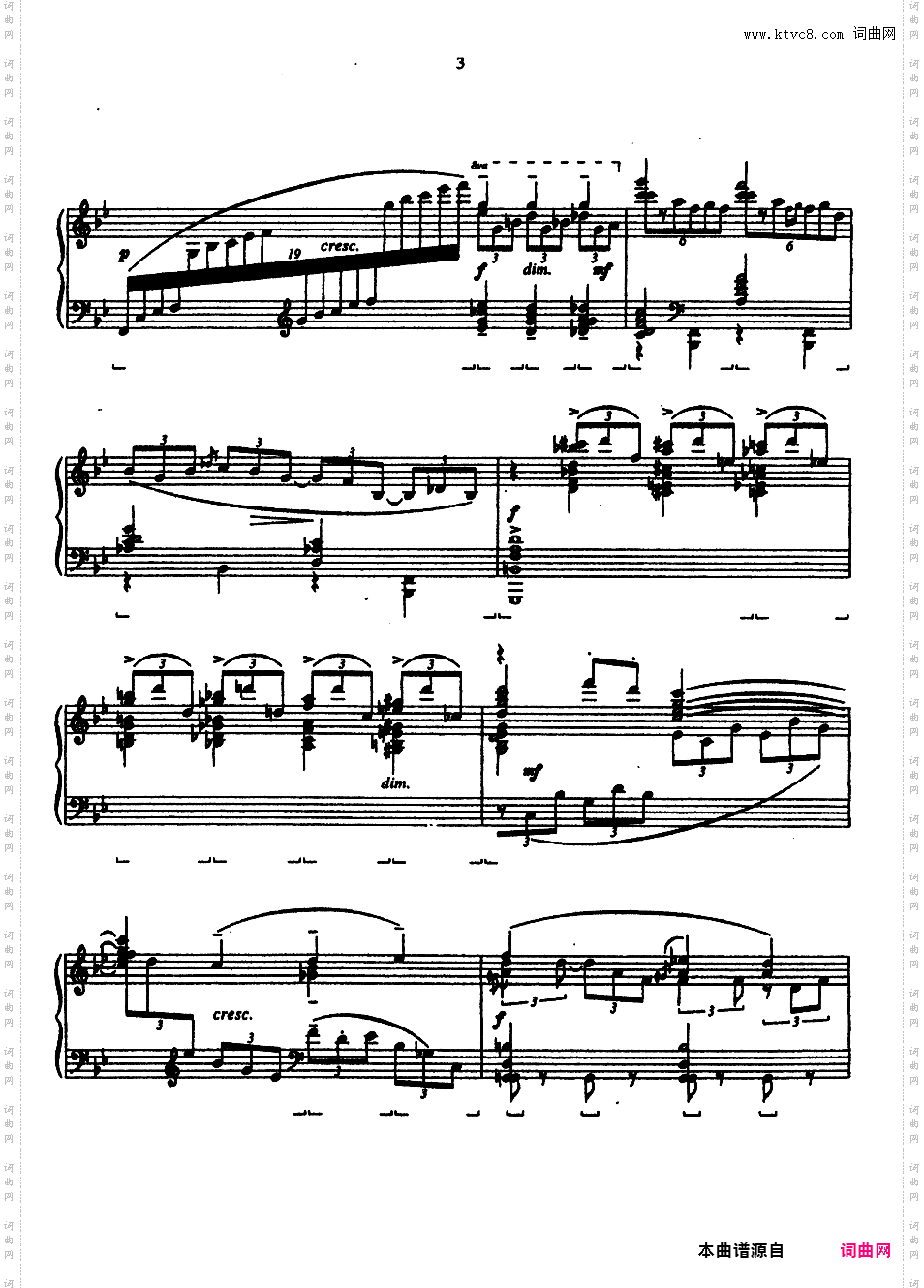 改编格什温练习曲 Gershwin Etudes - 根据七首歌曲改编