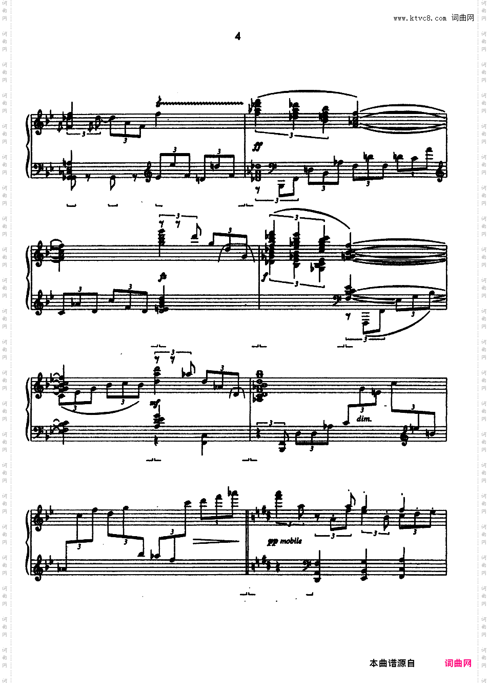 改编格什温练习曲 Gershwin Etudes - 根据七首歌曲改编