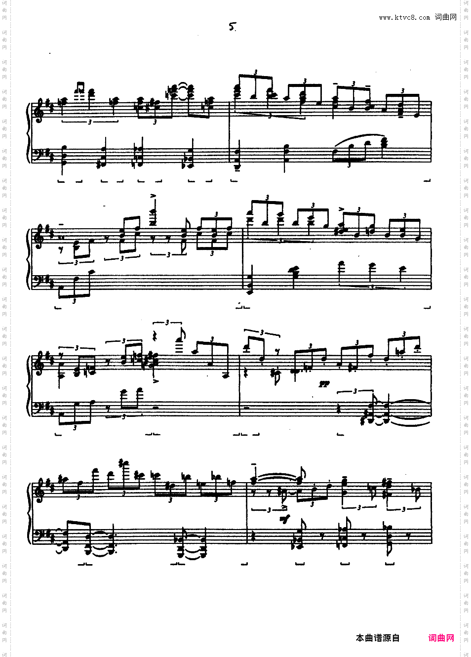 改编格什温练习曲 Gershwin Etudes - 根据七首歌曲改编